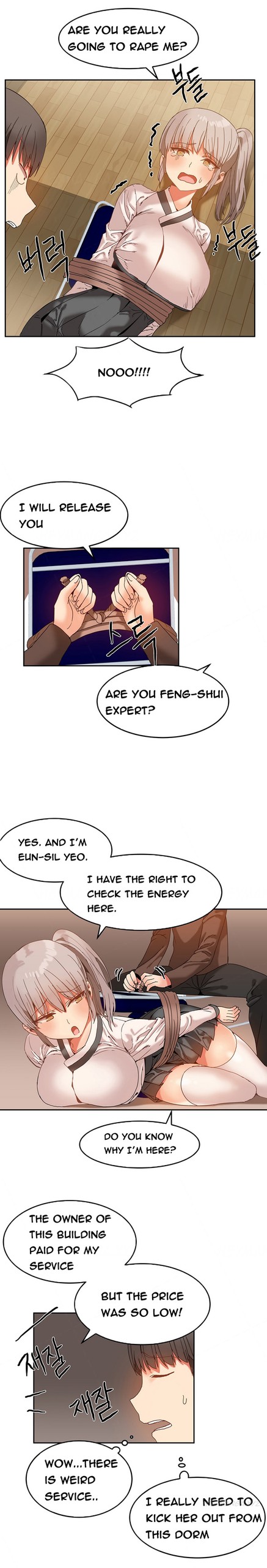 Page 208