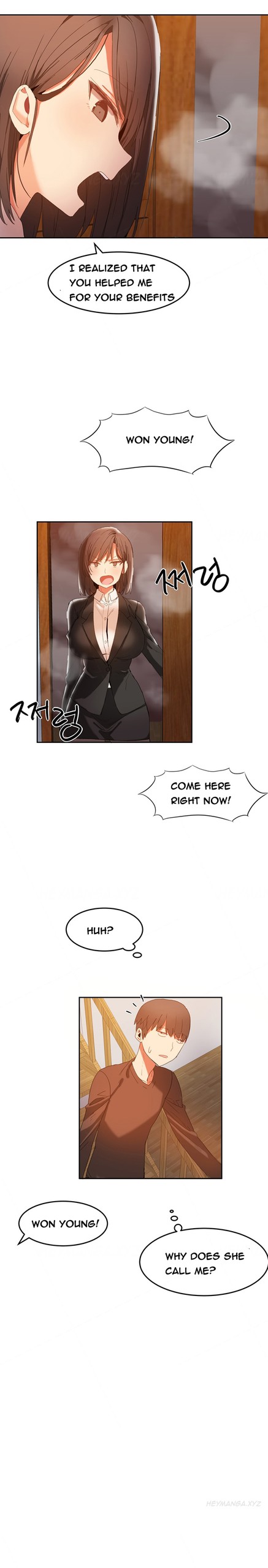 Page 250