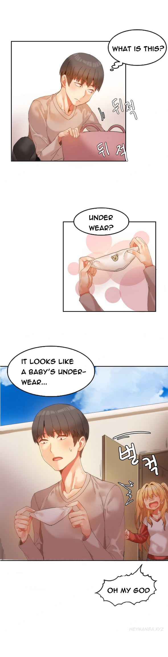 Page 71