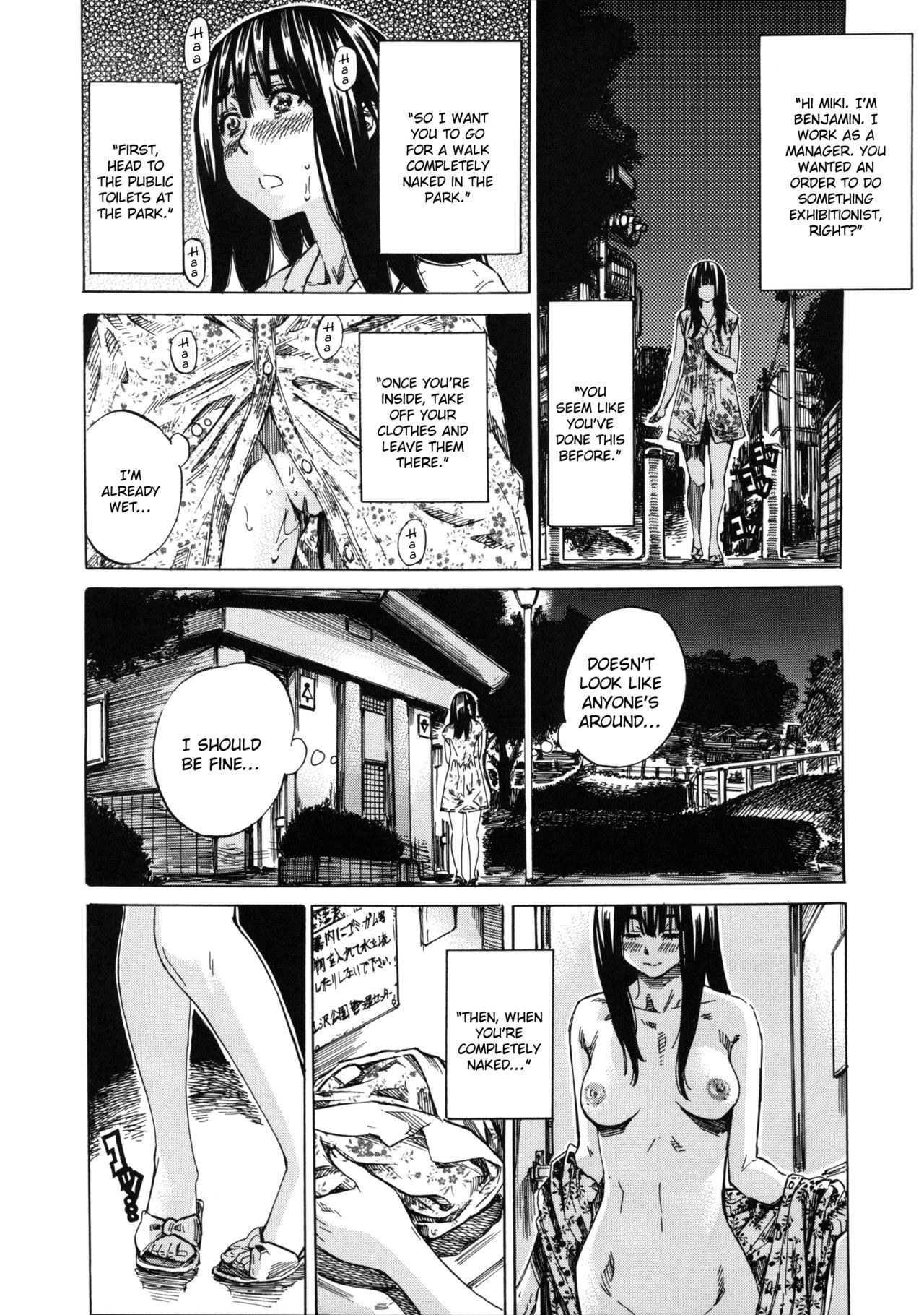 Page 138