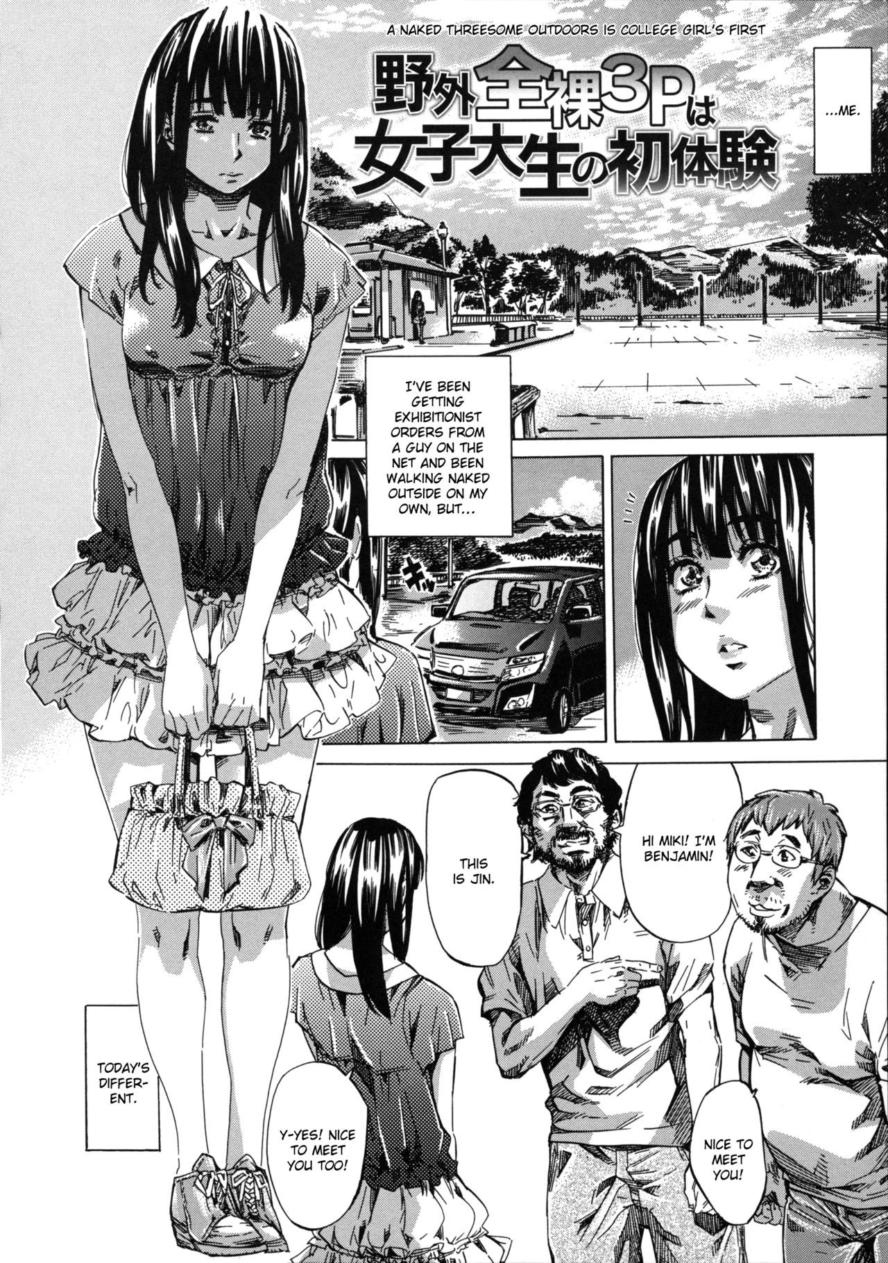 Page 154
