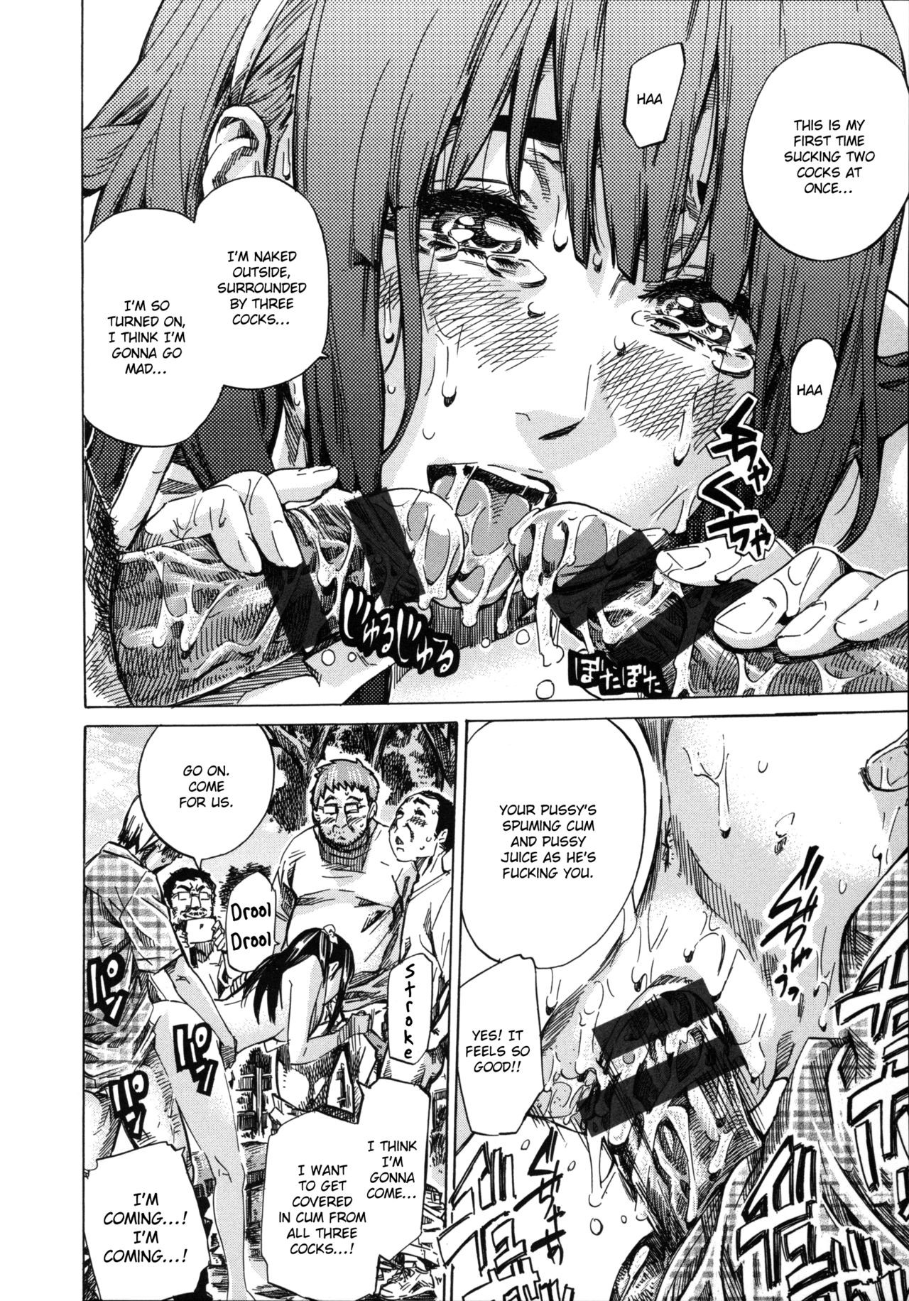 Page 190