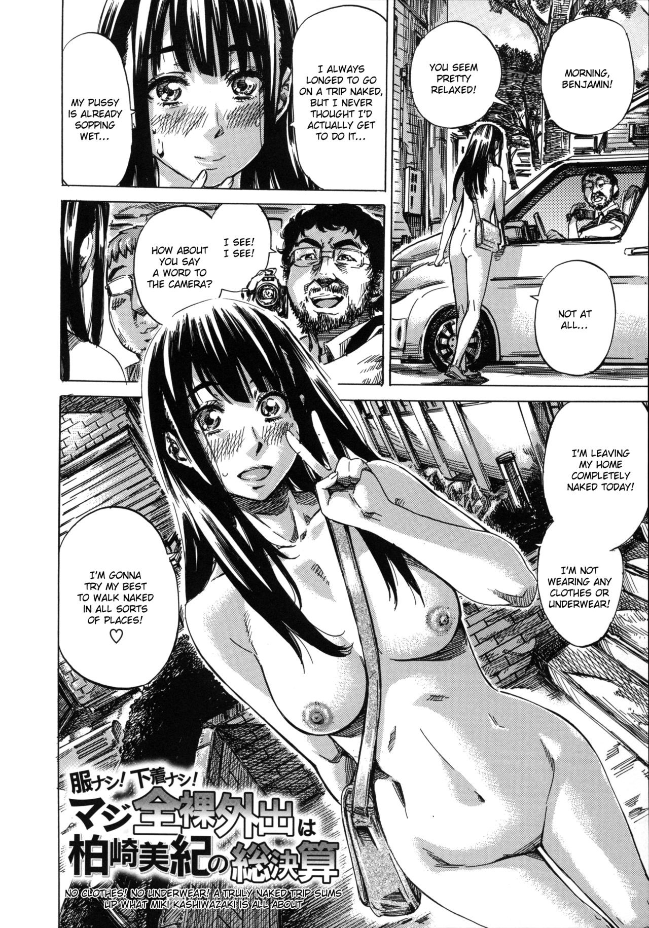 Page 194