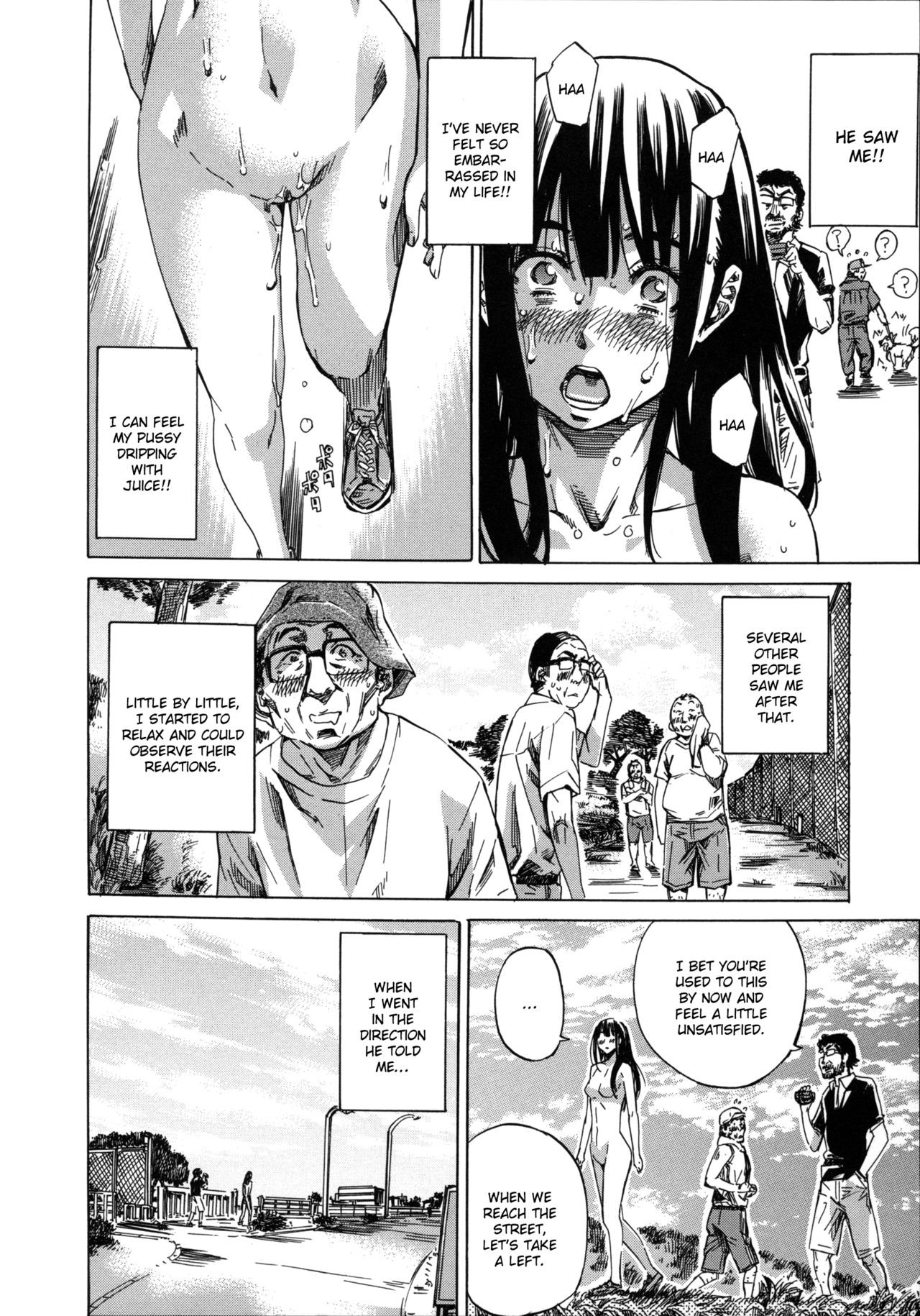 Page 198