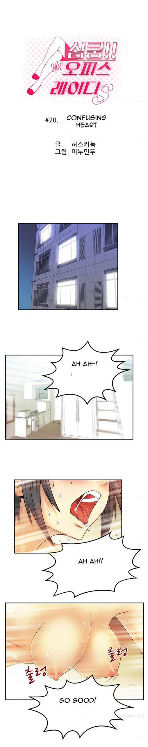 Page 239