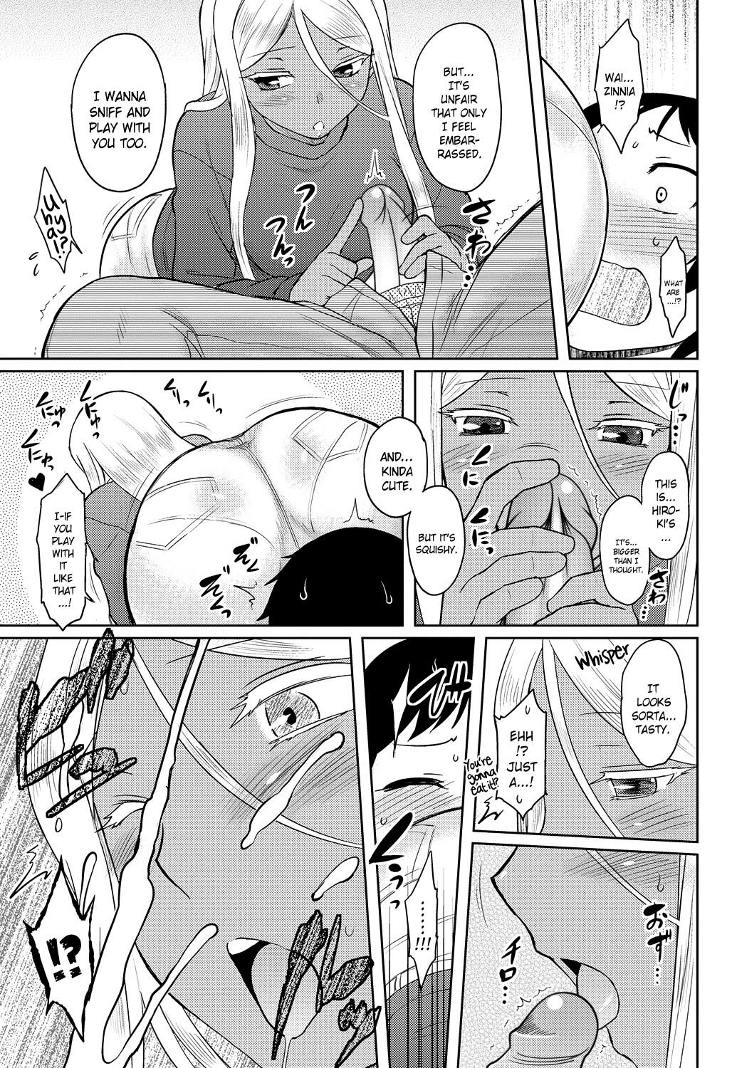 Page 136