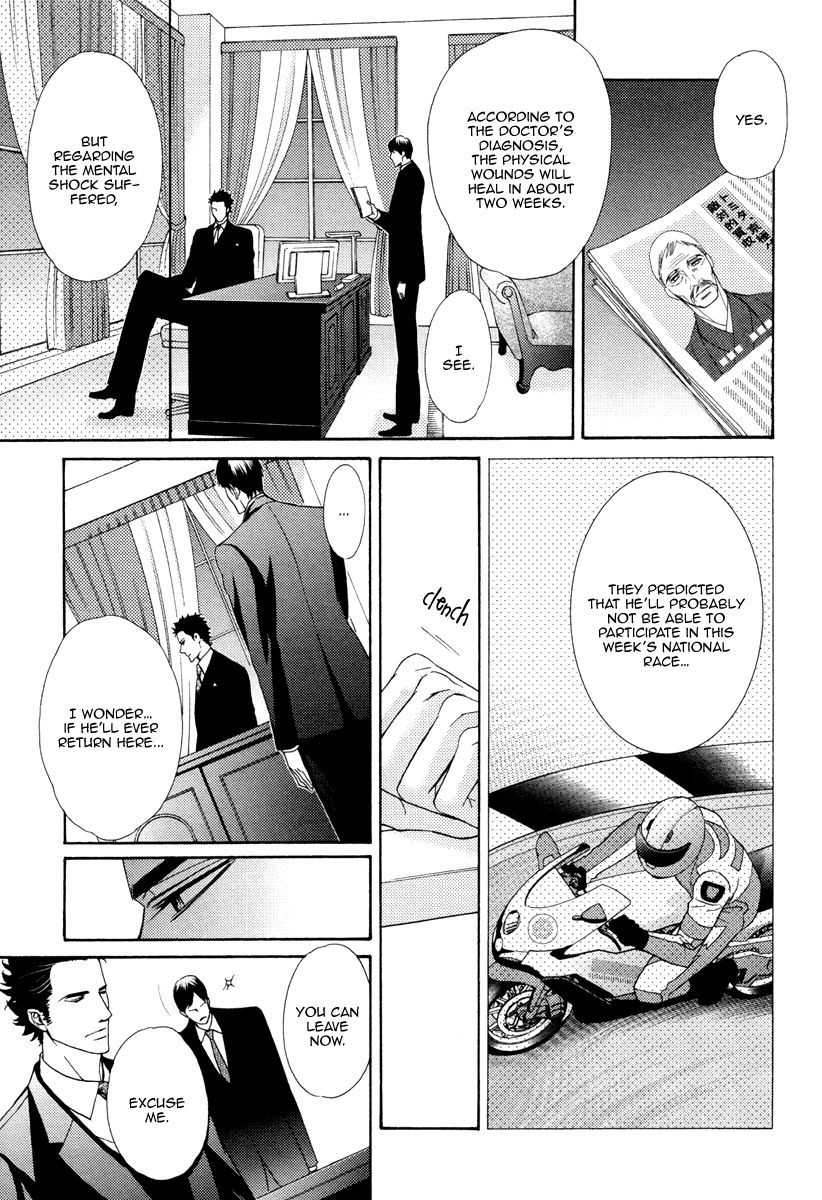 Page 126