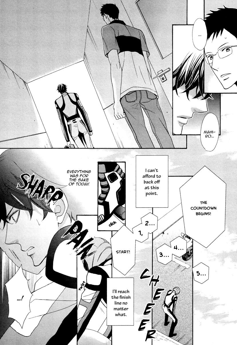 Page 130