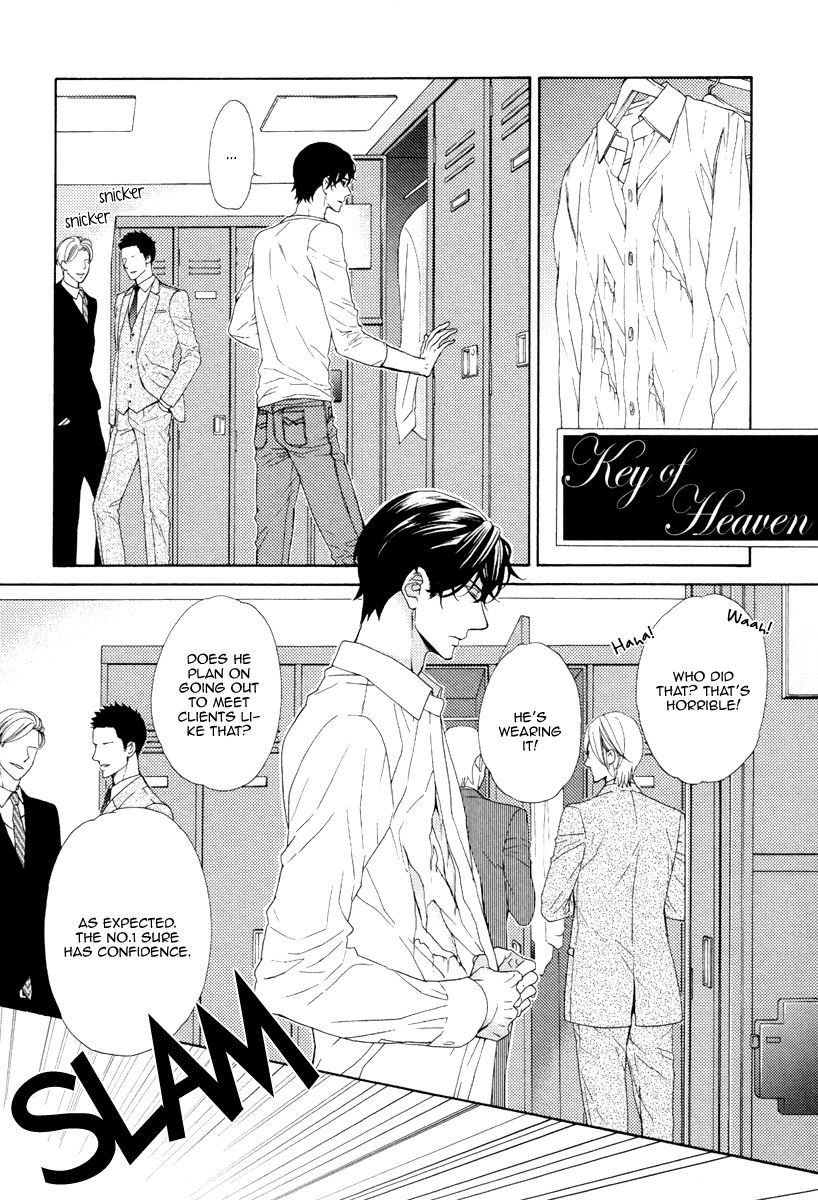 Page 155