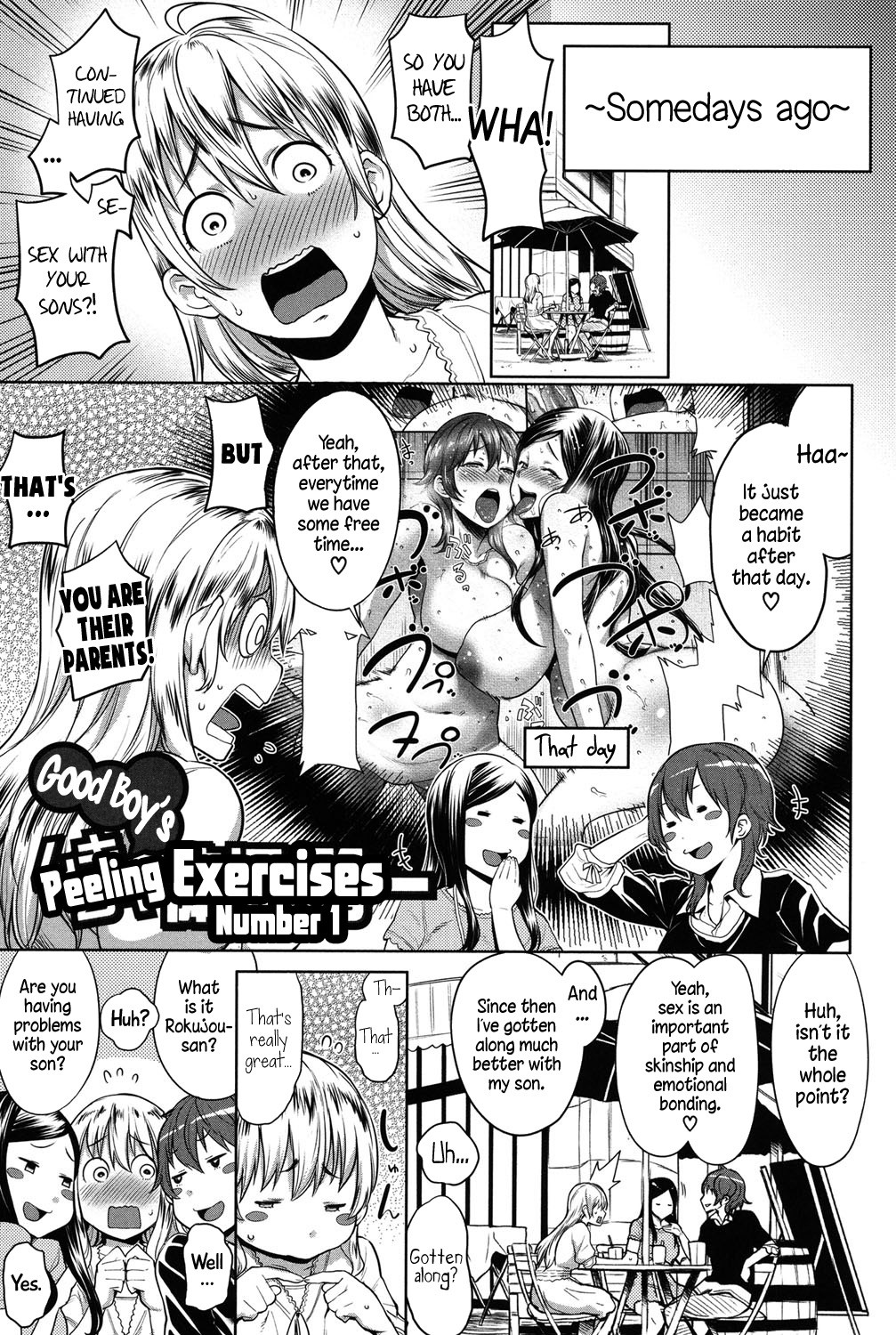 Page 117