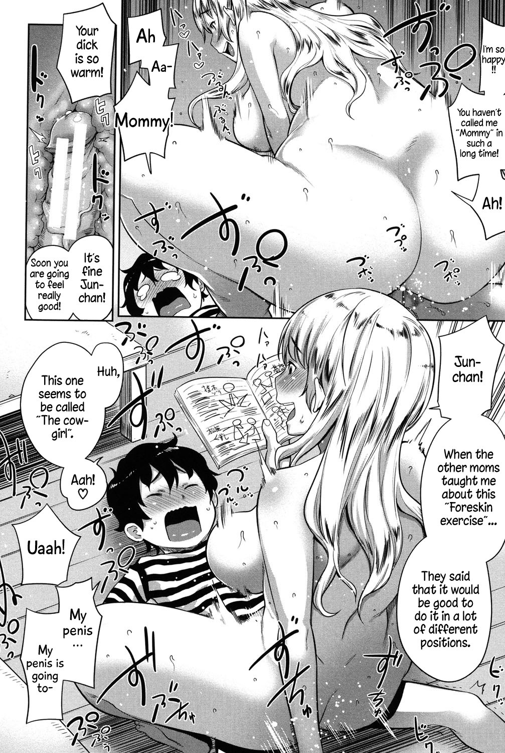 Page 126