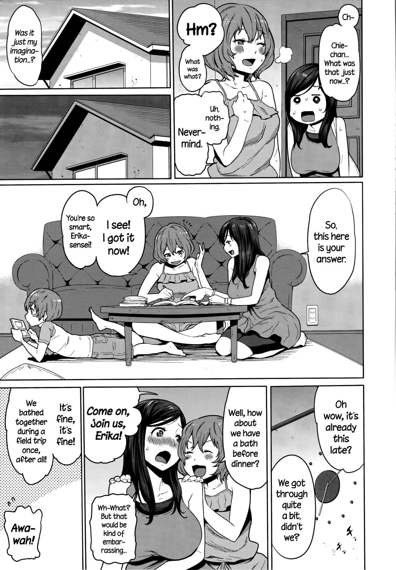 Page 191