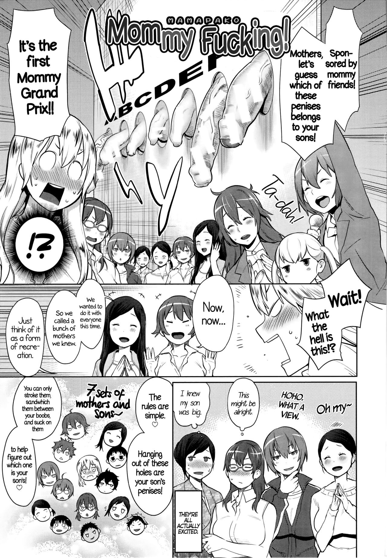Page 211
