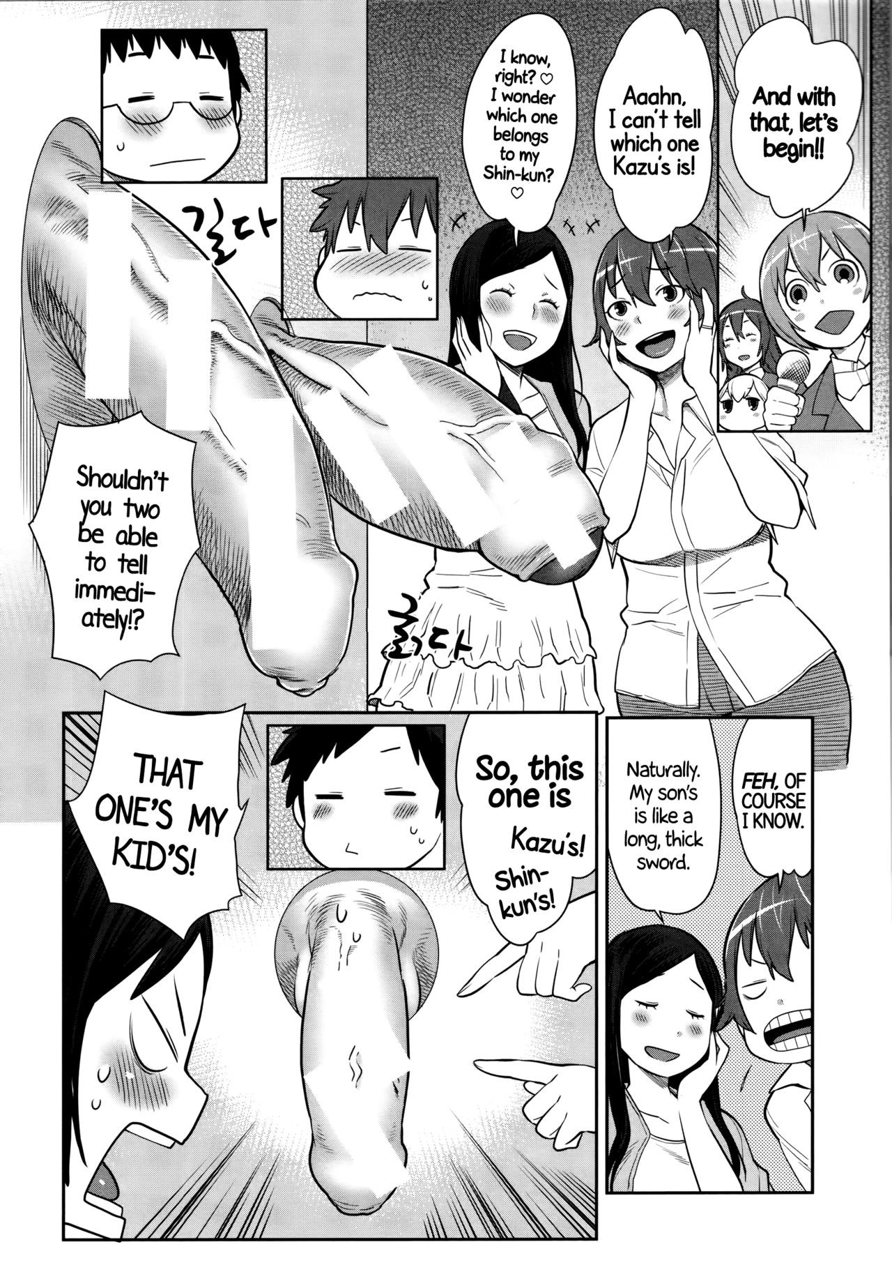 Page 212