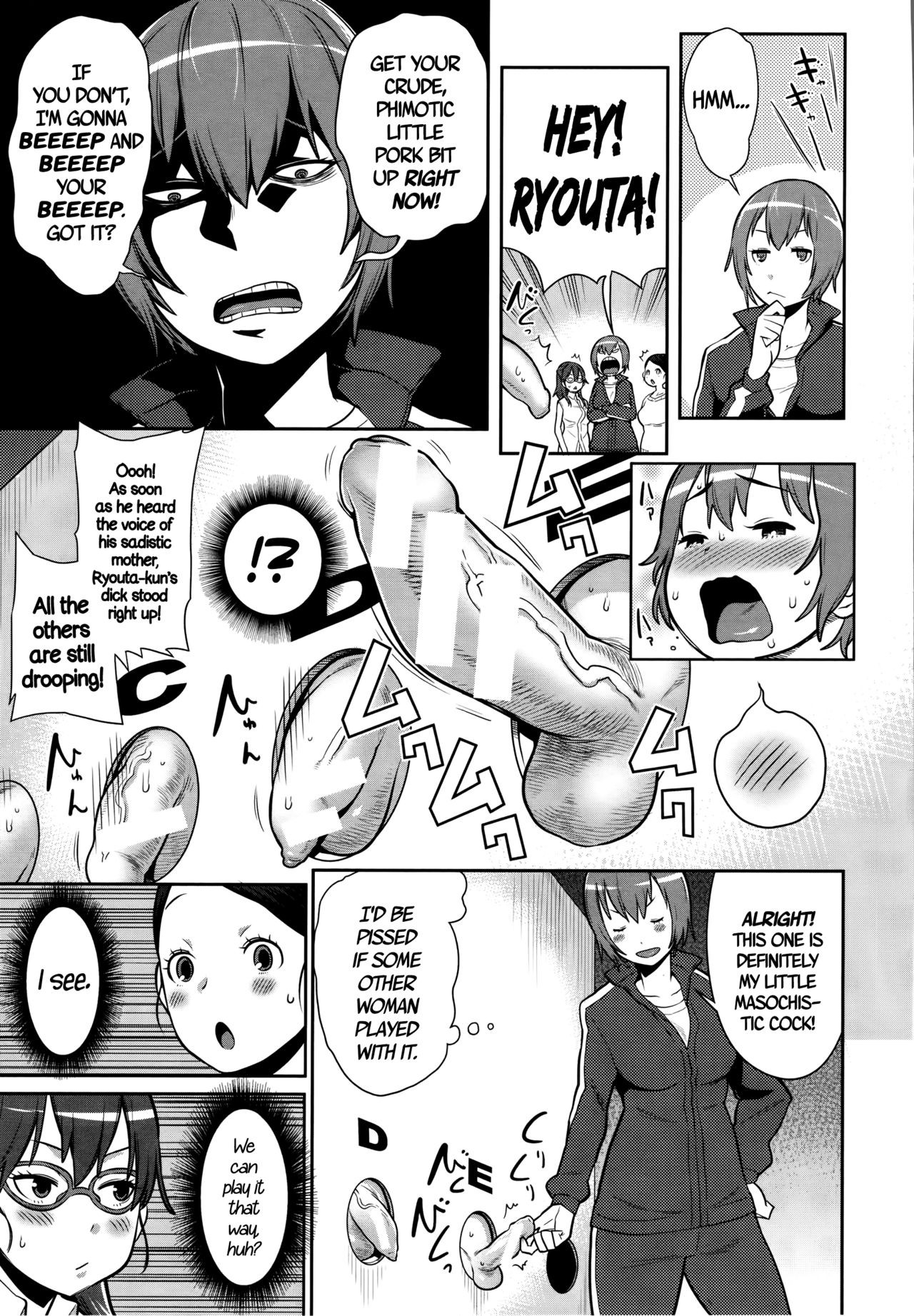Page 213