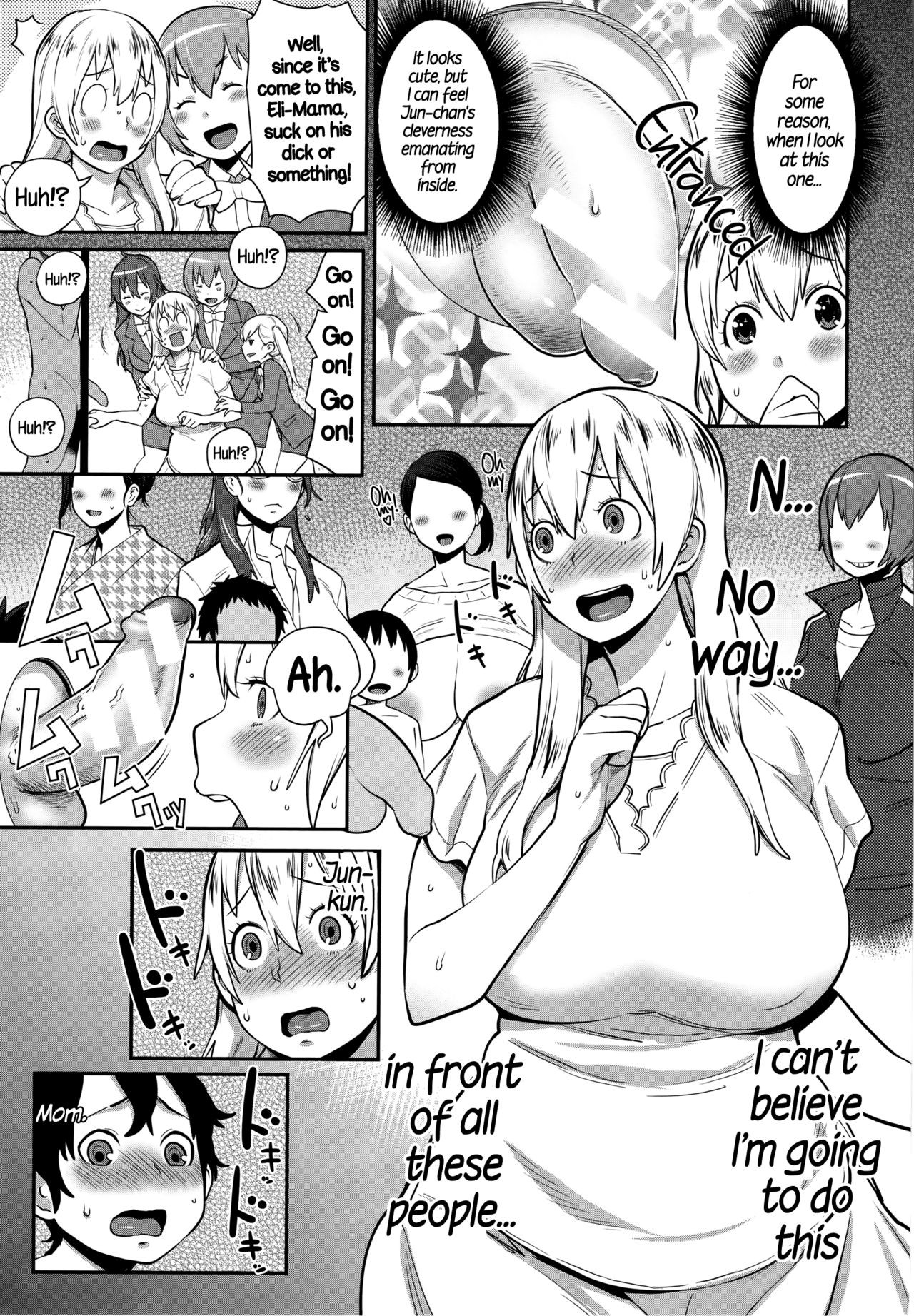 Page 215