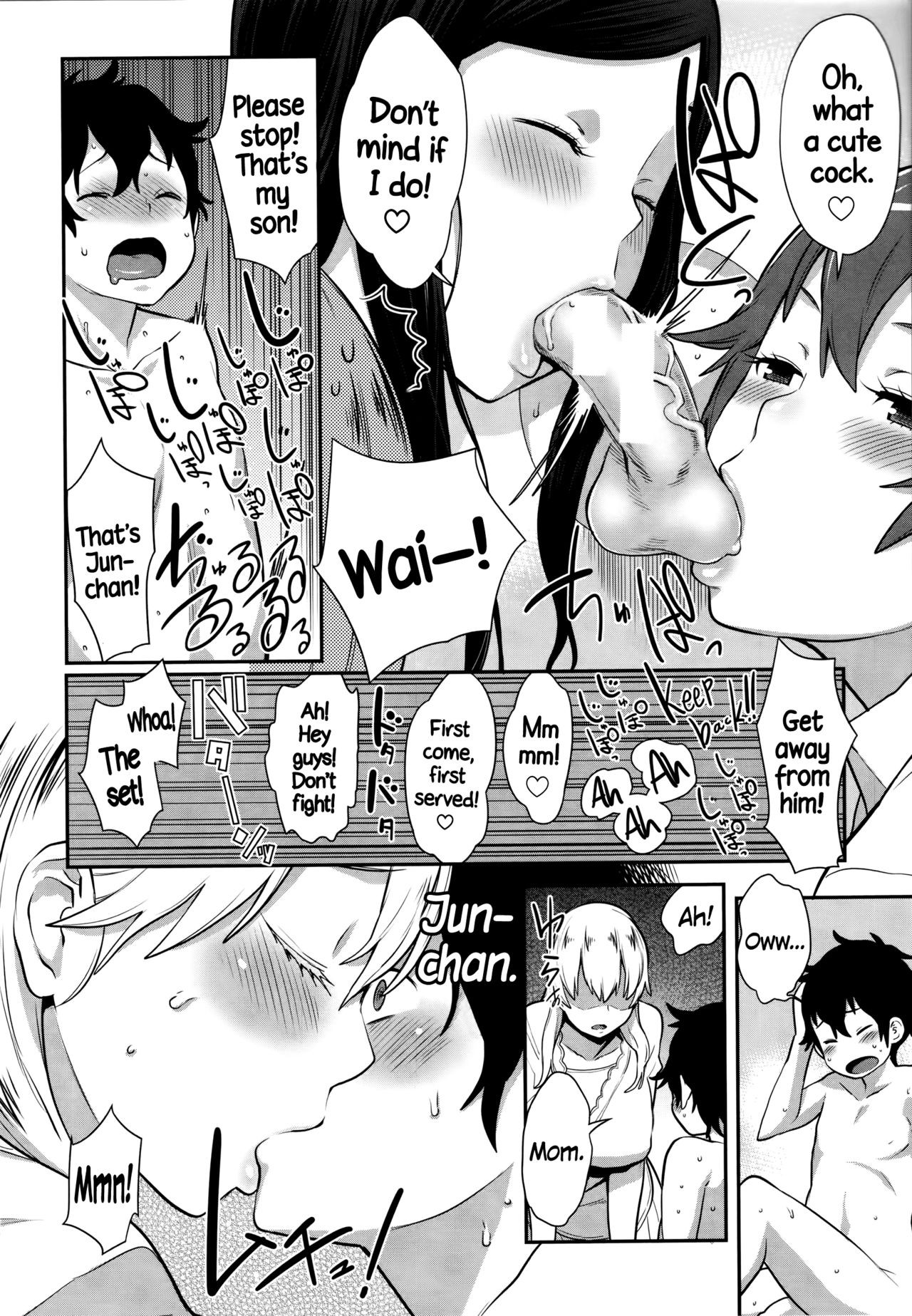 Page 216