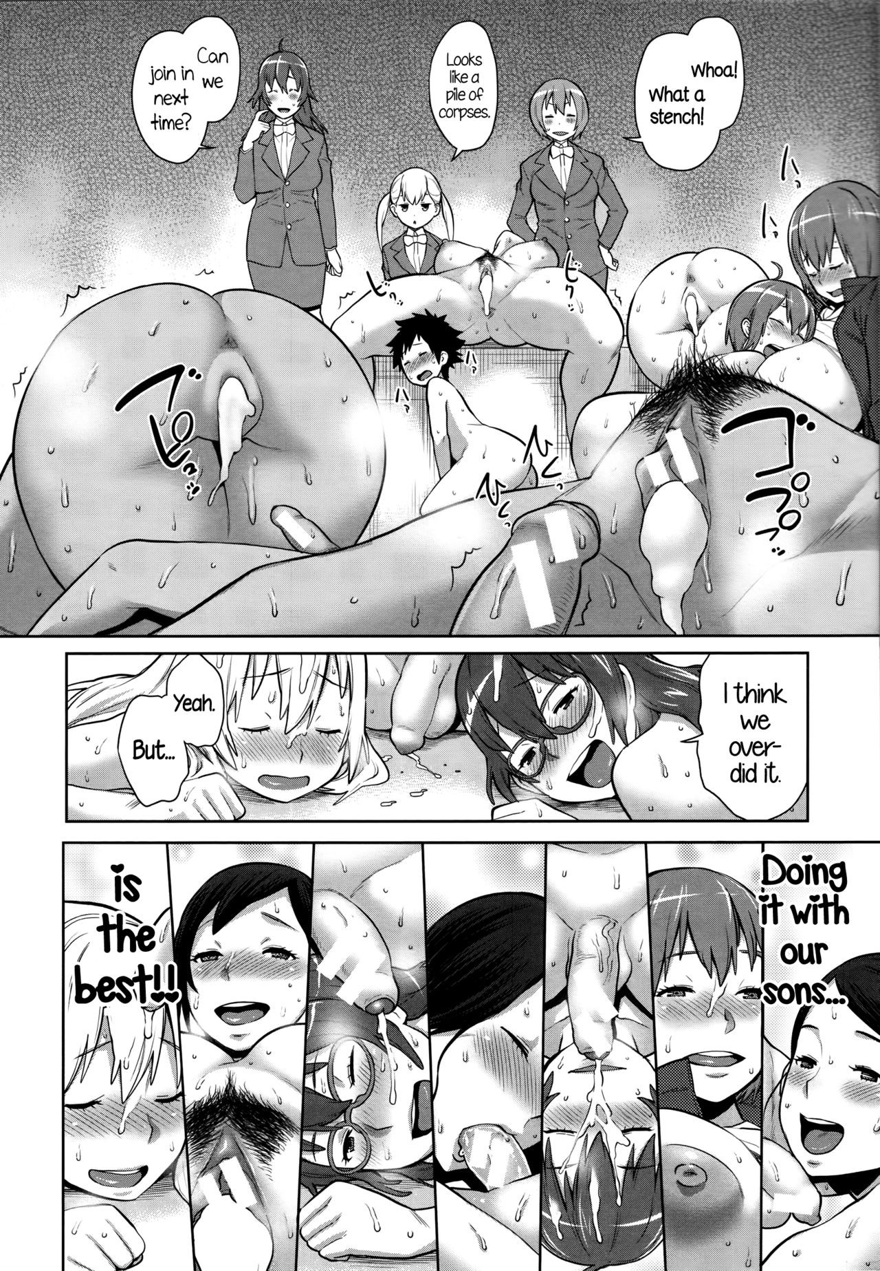 Page 226