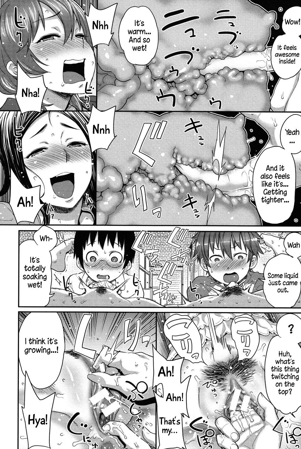 Page 98