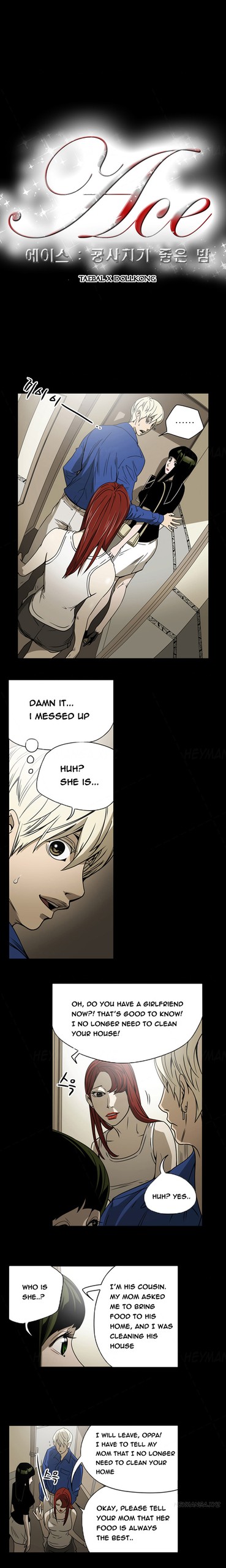 Page 117