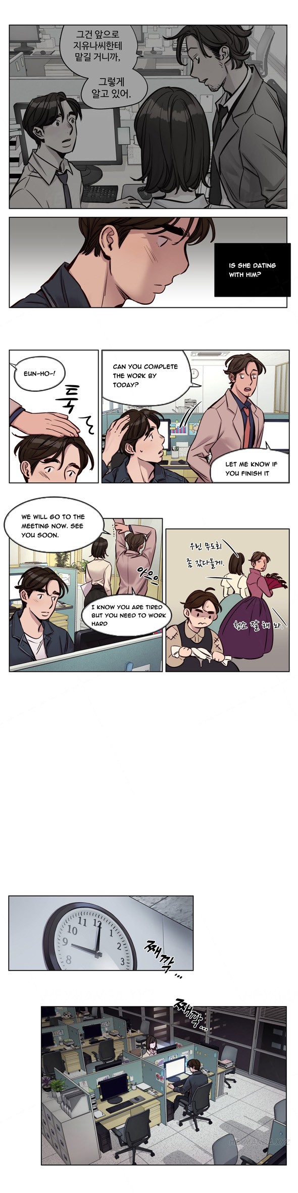 Page 379