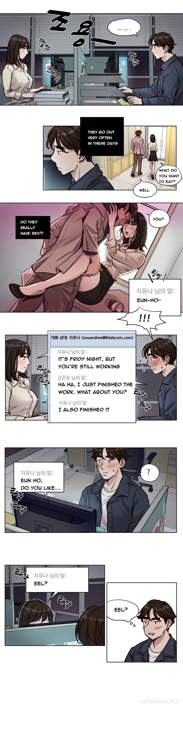 Page 380
