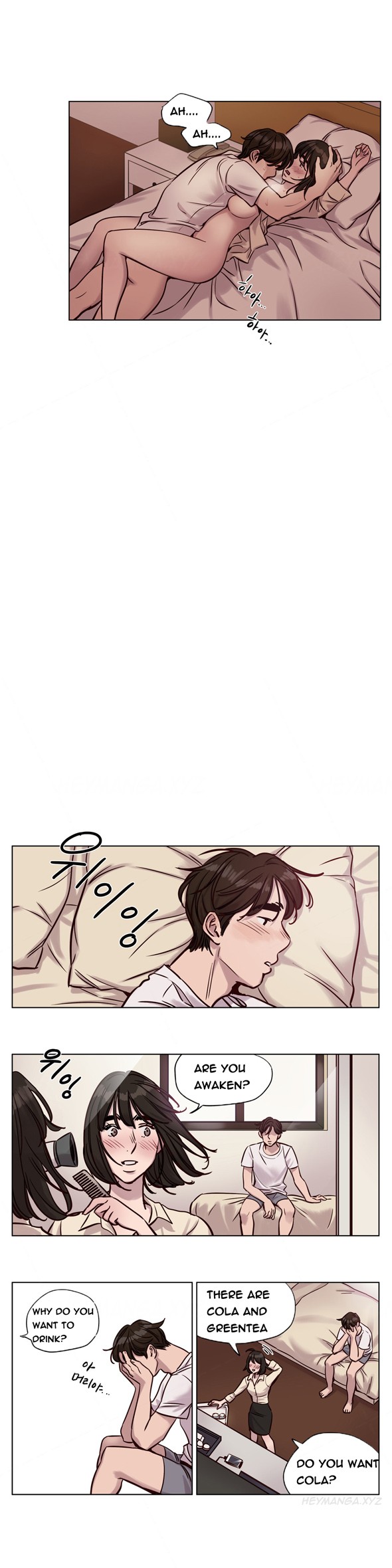 Page 395