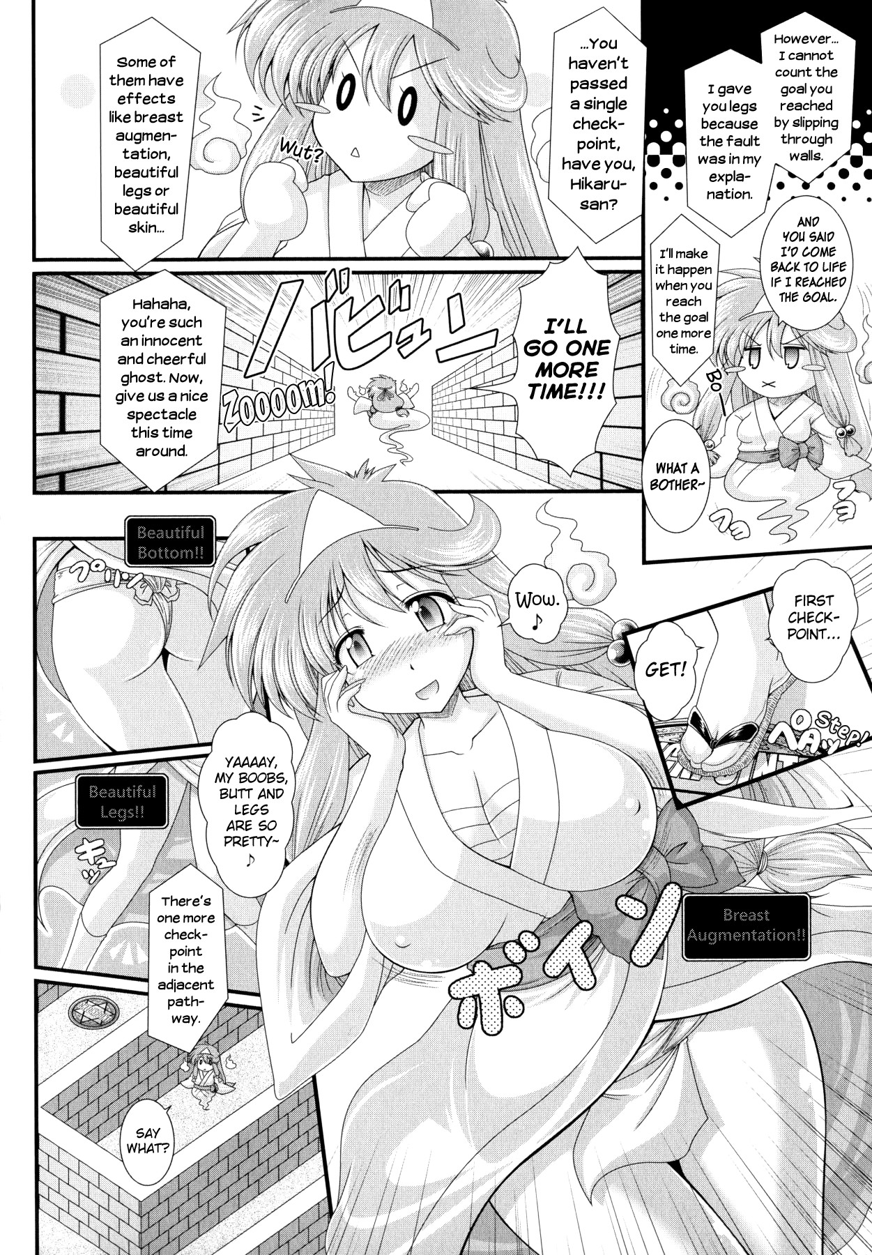 Page 100