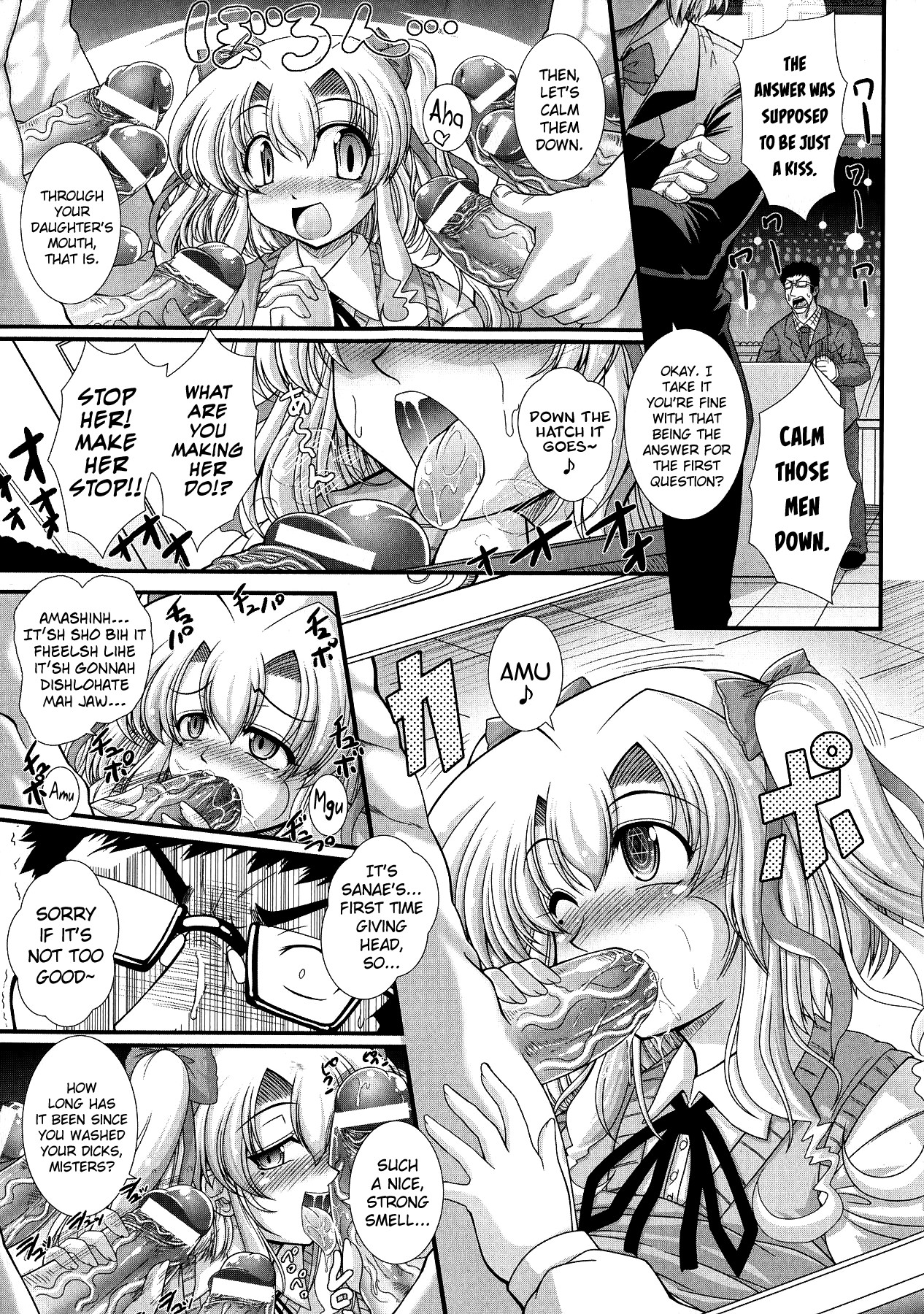 Page 41