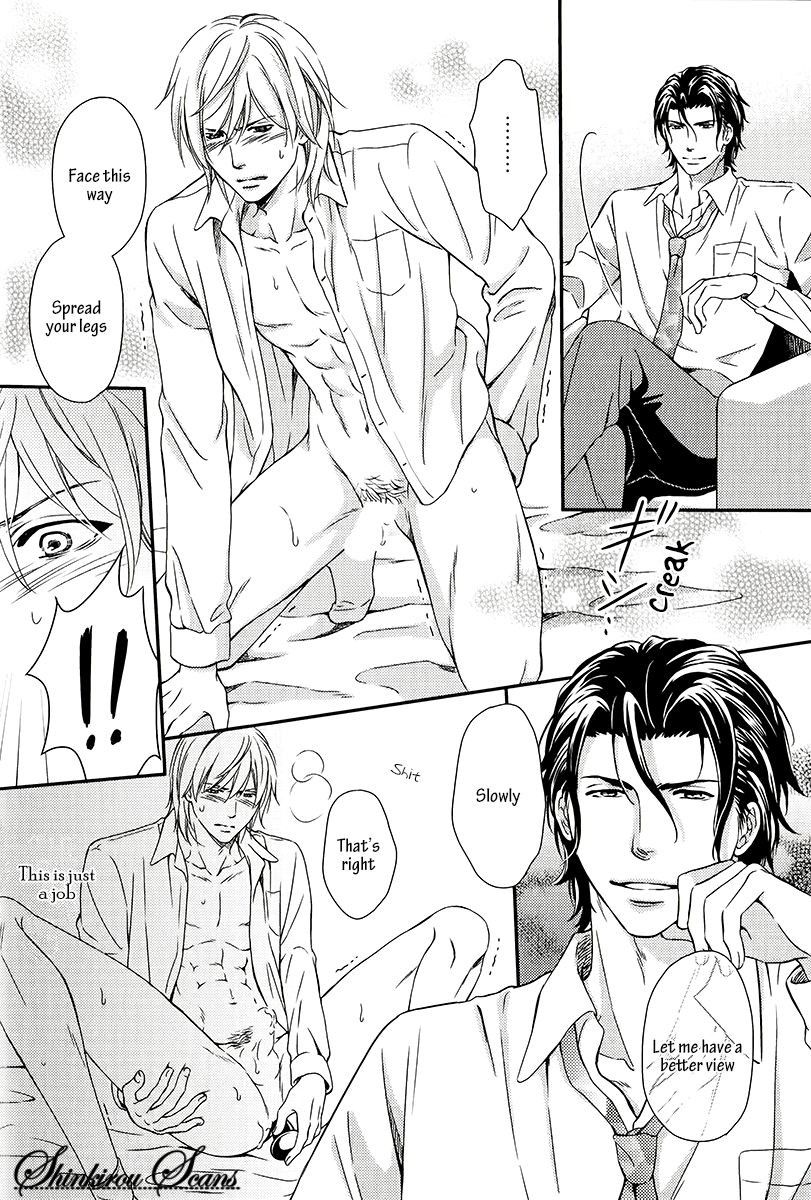 Page 115