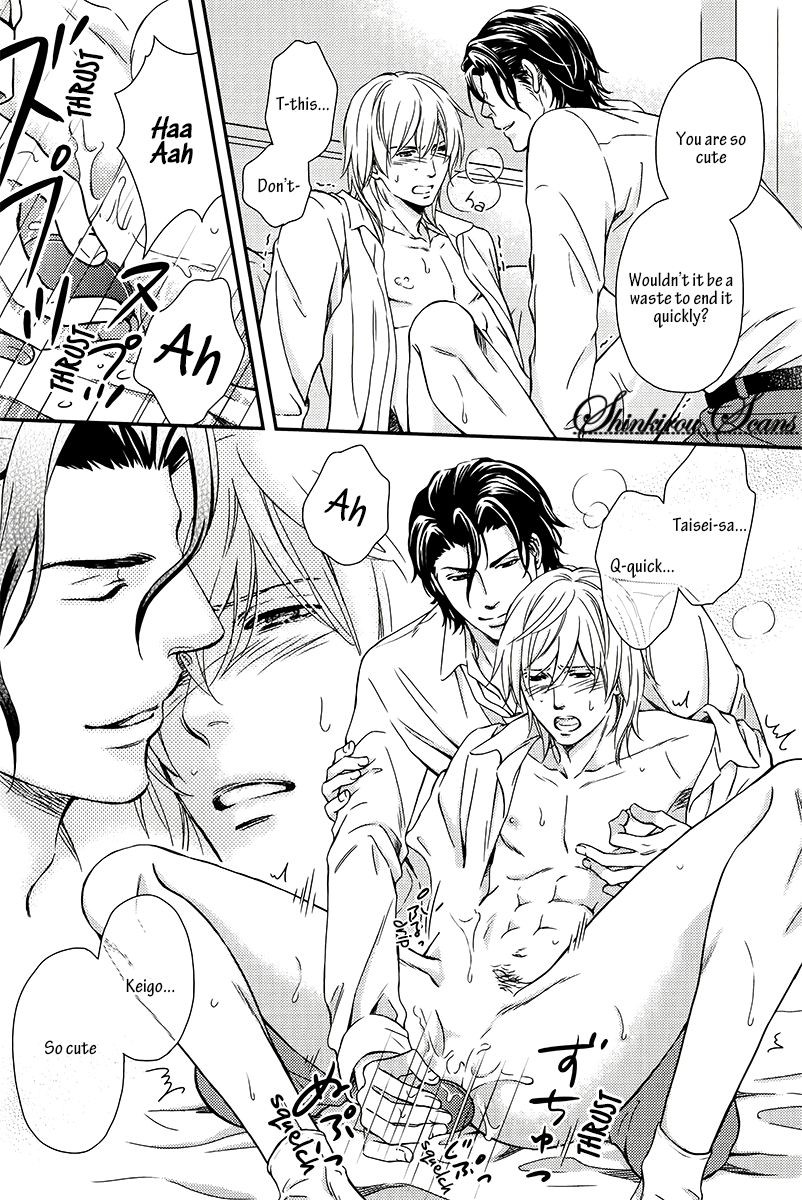 Page 117