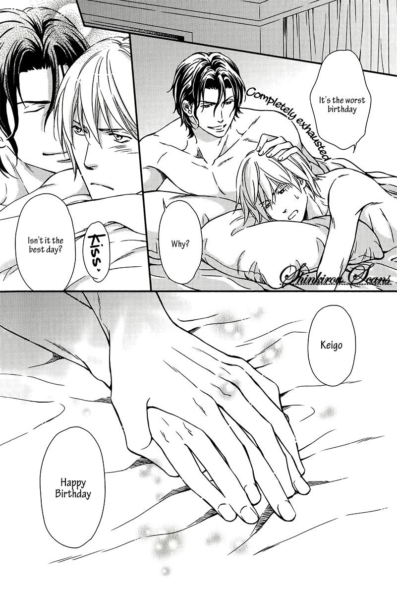 Page 125