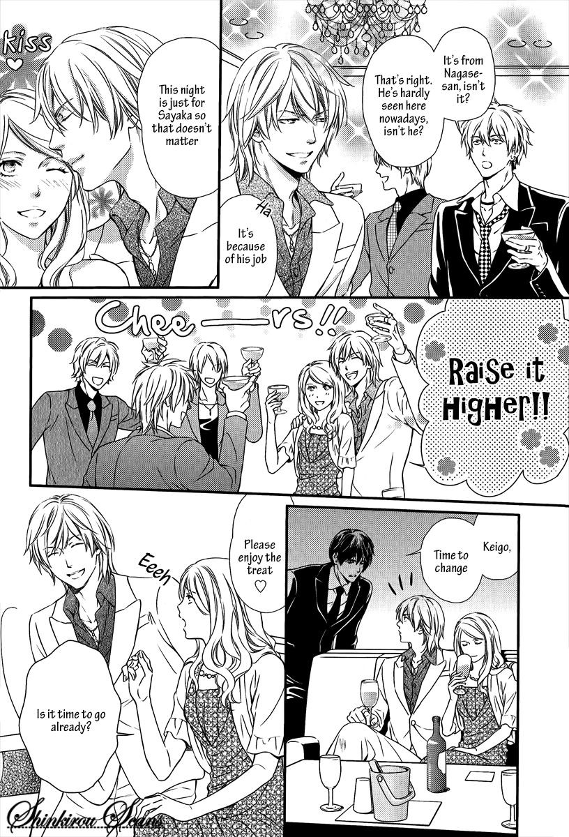 Page 127