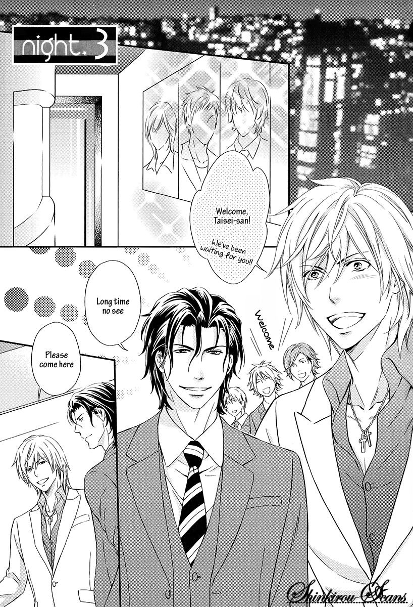 Page 64