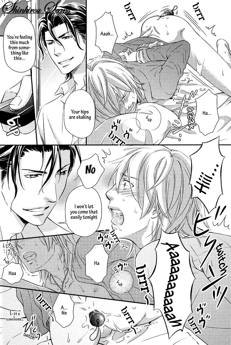 Page 81