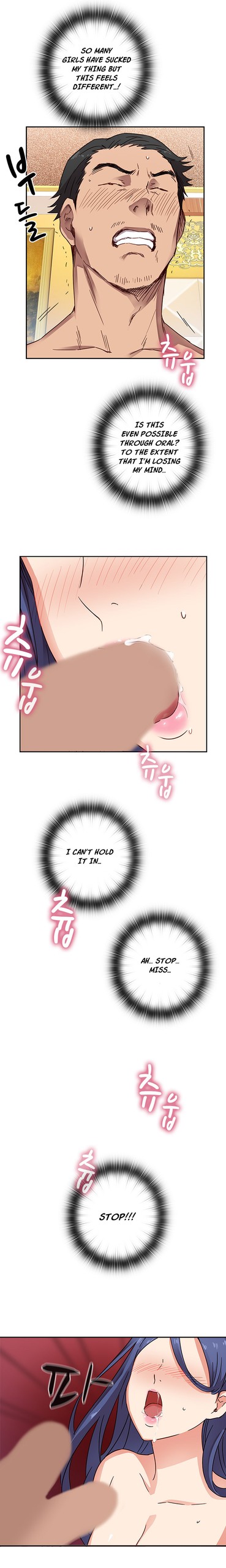 Page 231