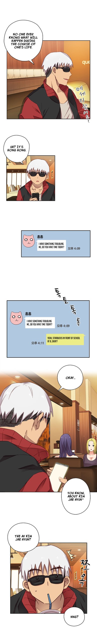 Page 239