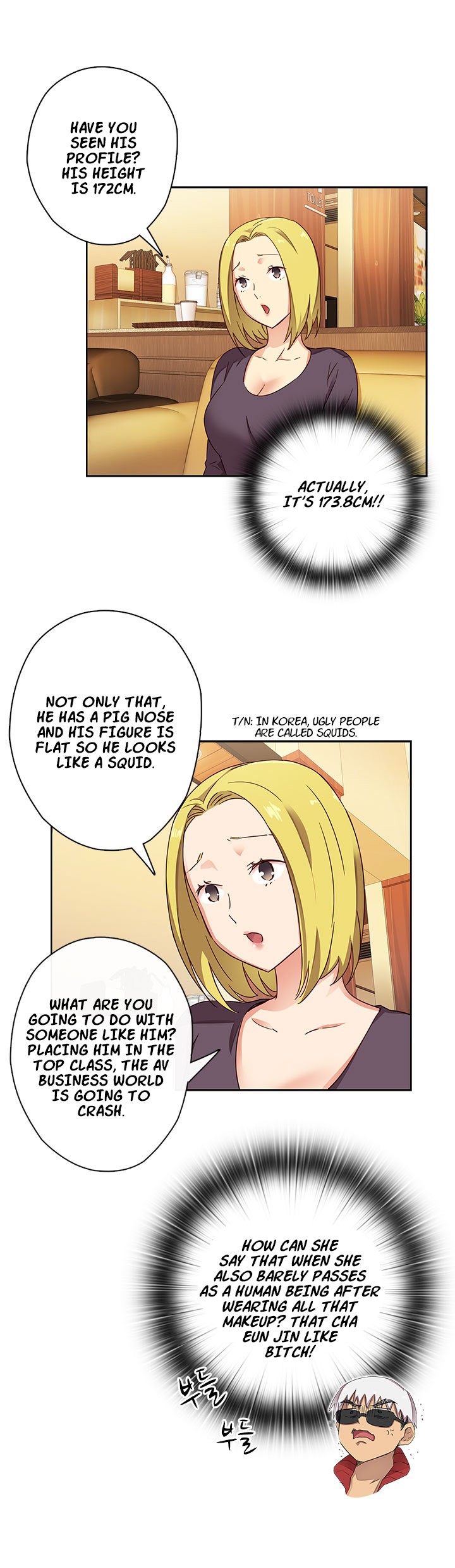 Page 241