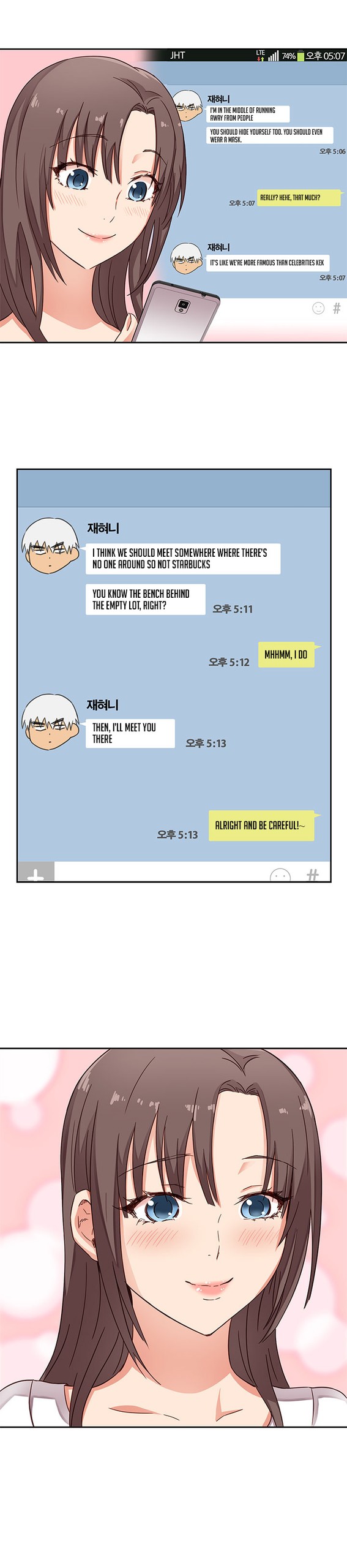 Page 249