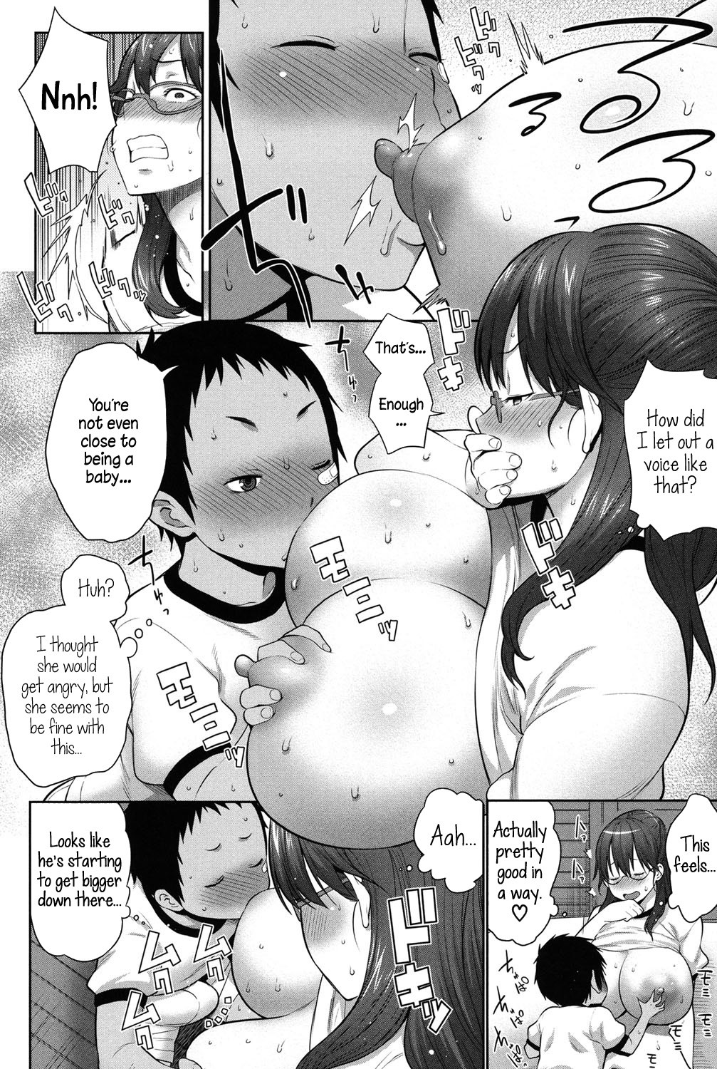 Page 146