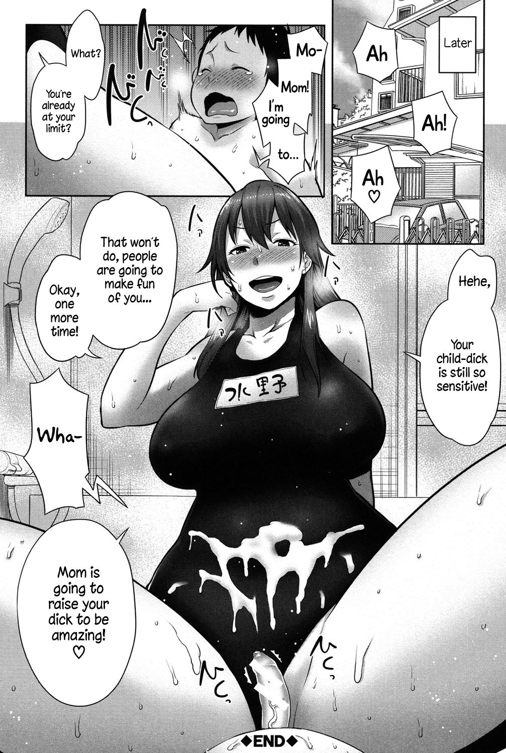 Page 164