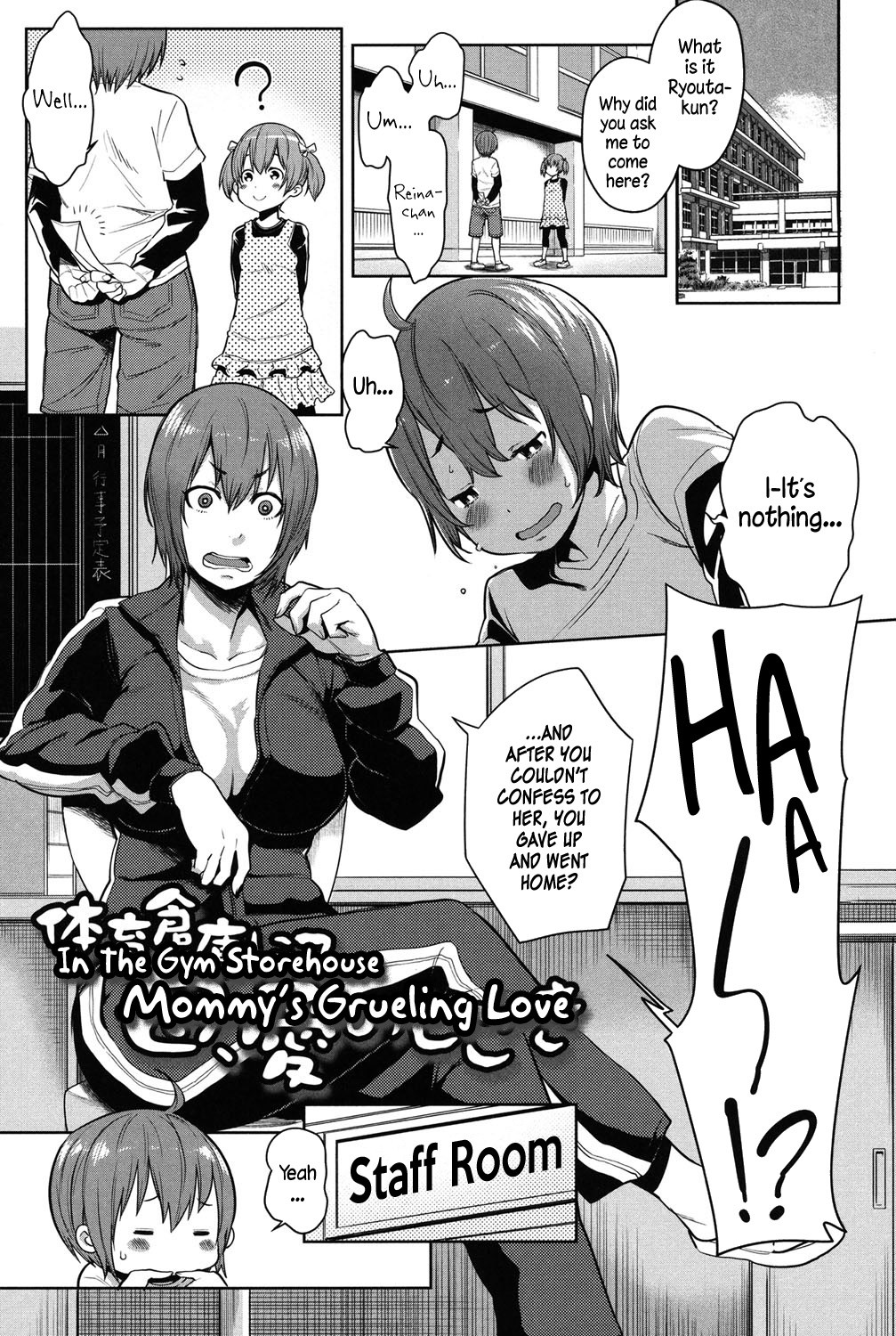 Page 167
