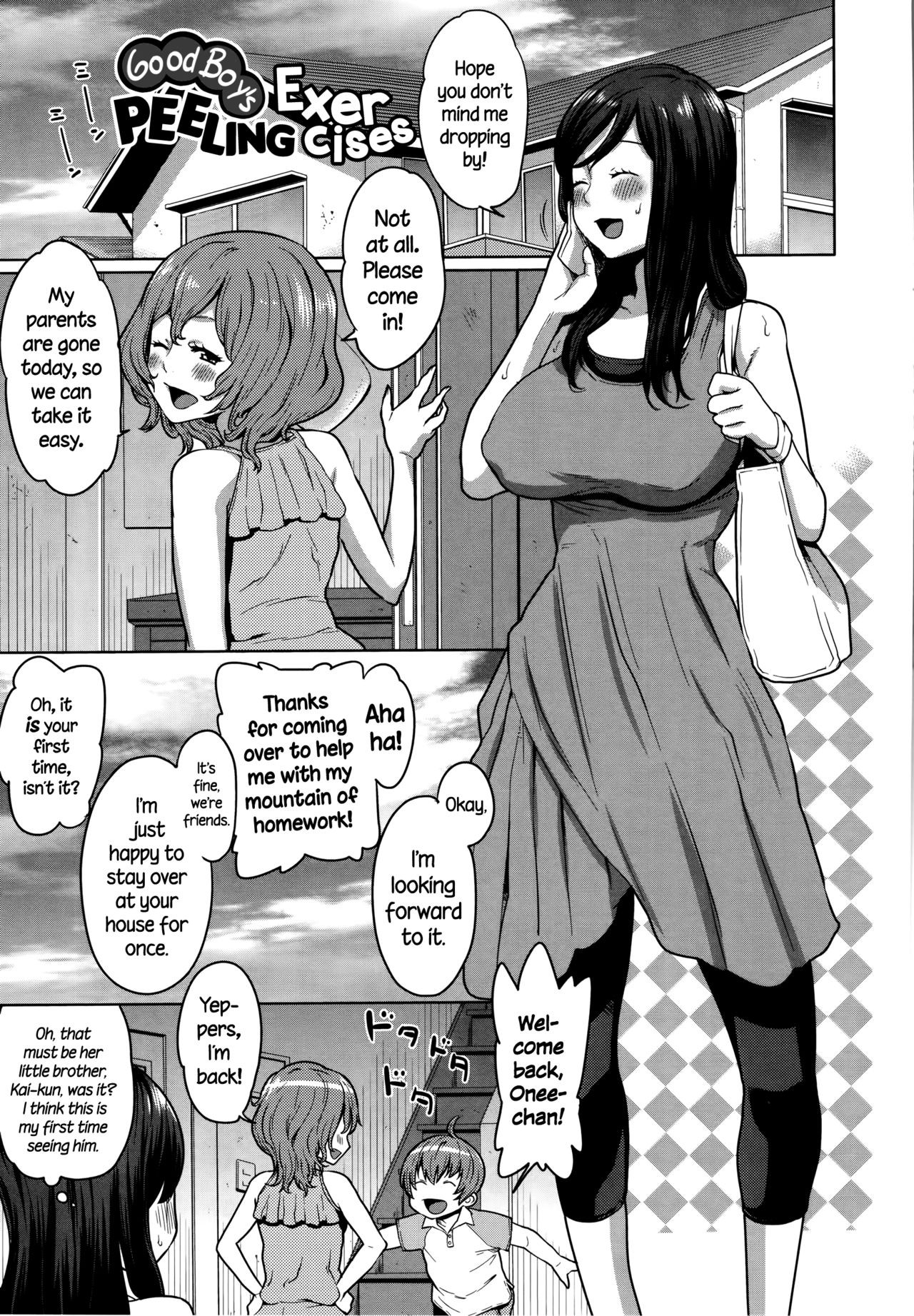Page 189