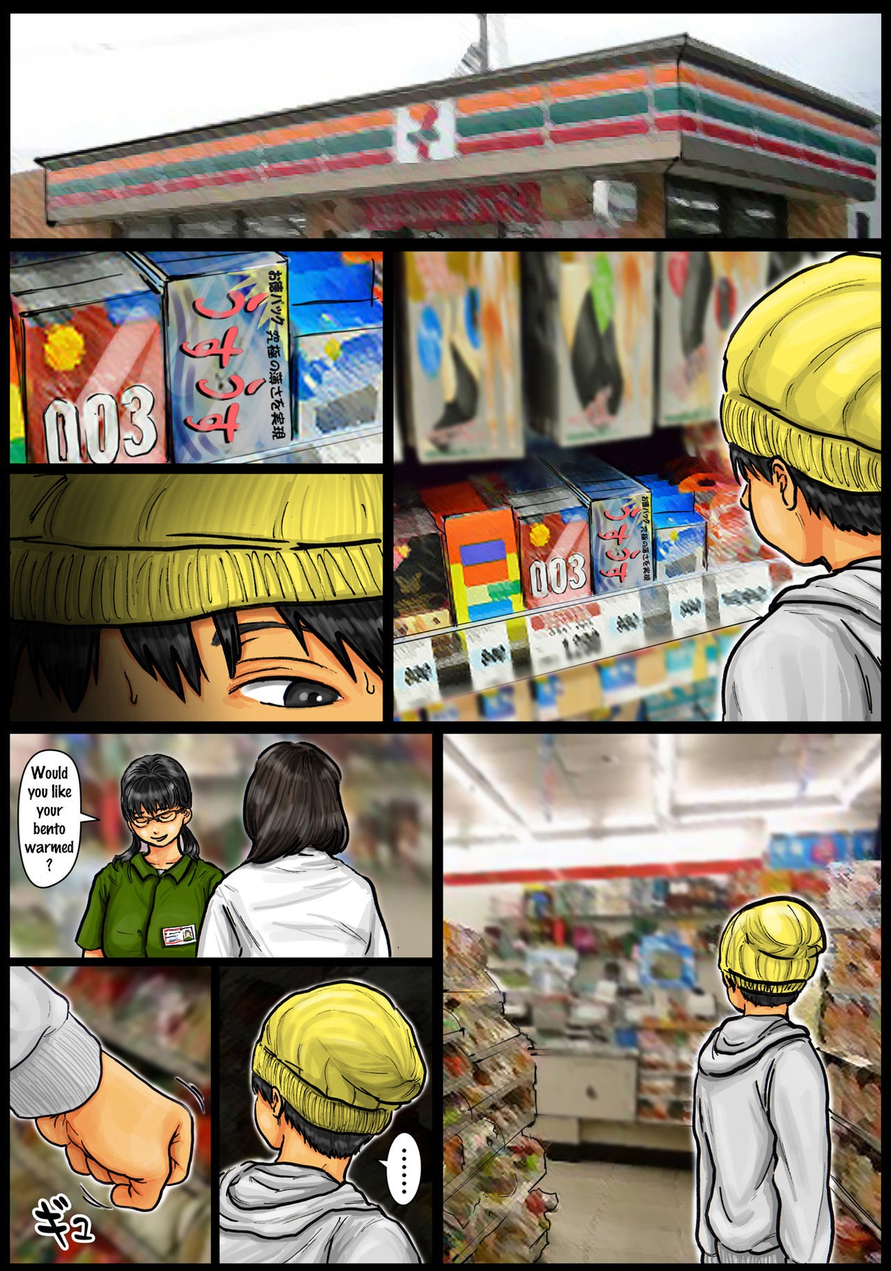Page 3