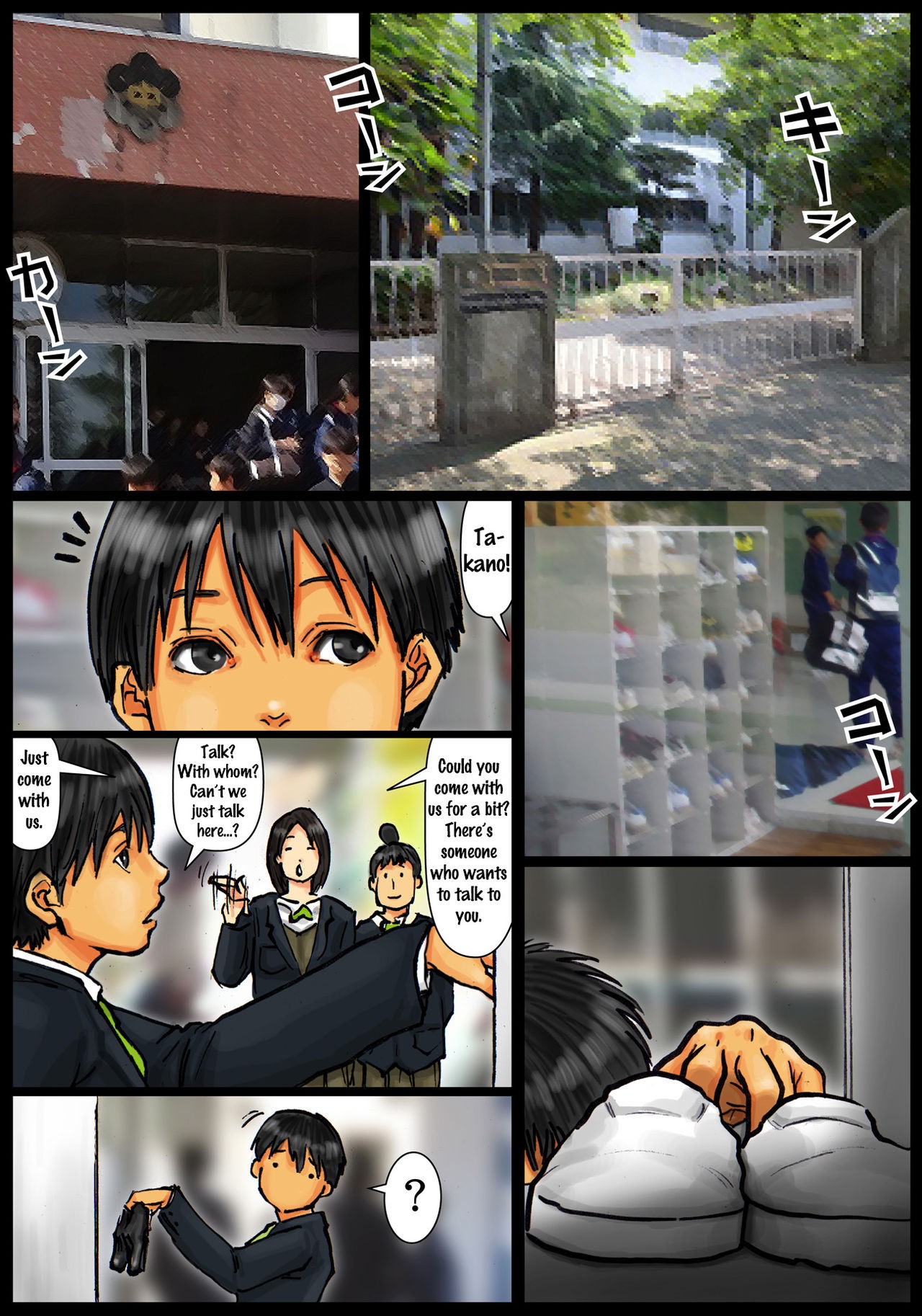 Page 66