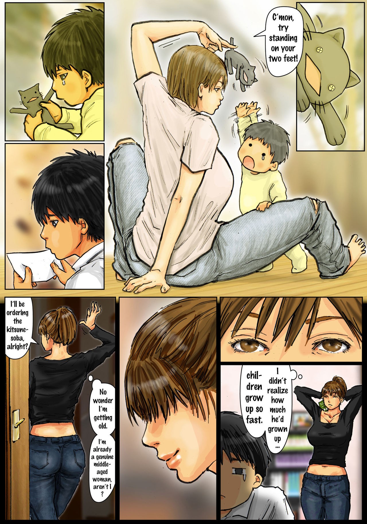 Page 70