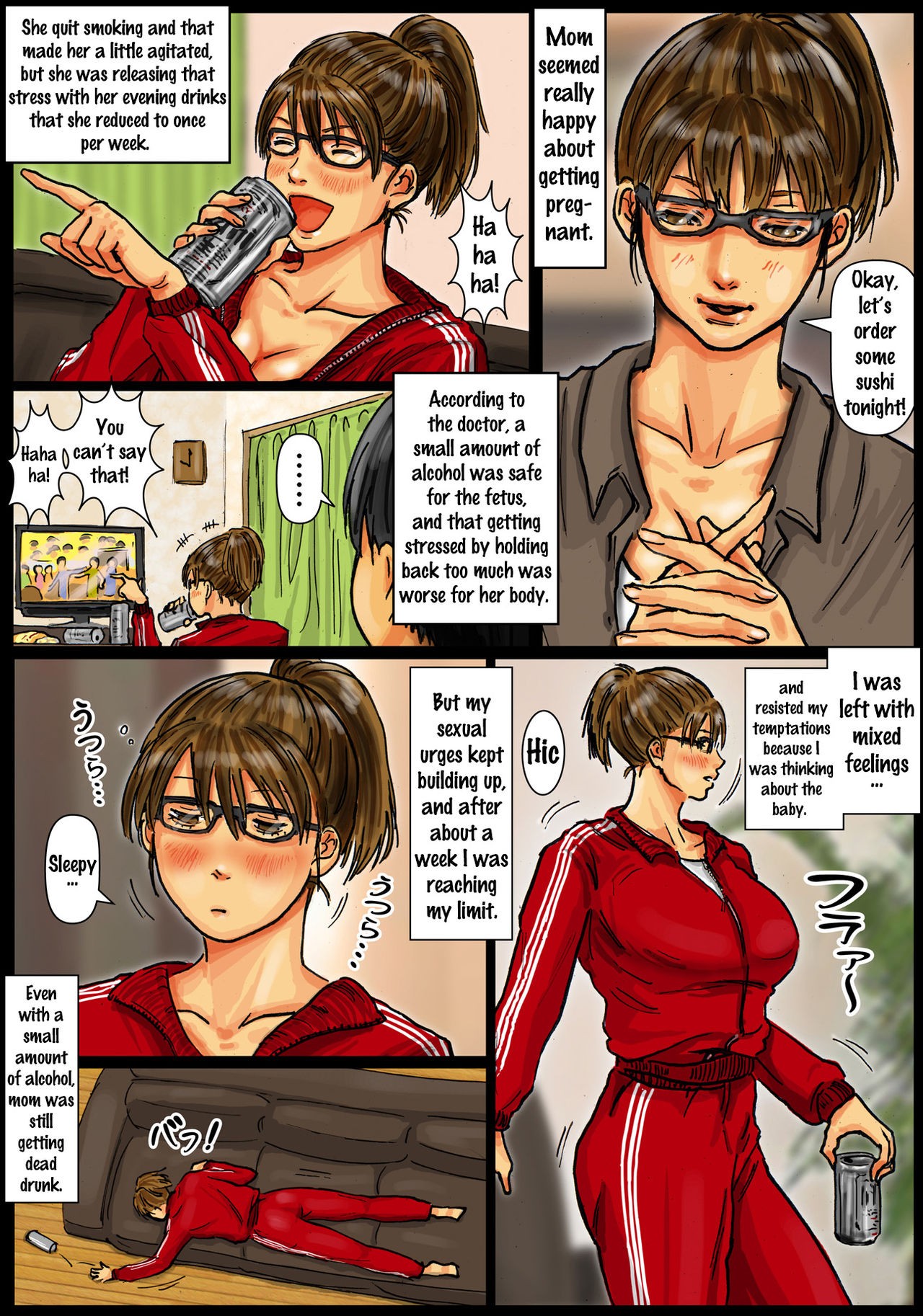 Page 74