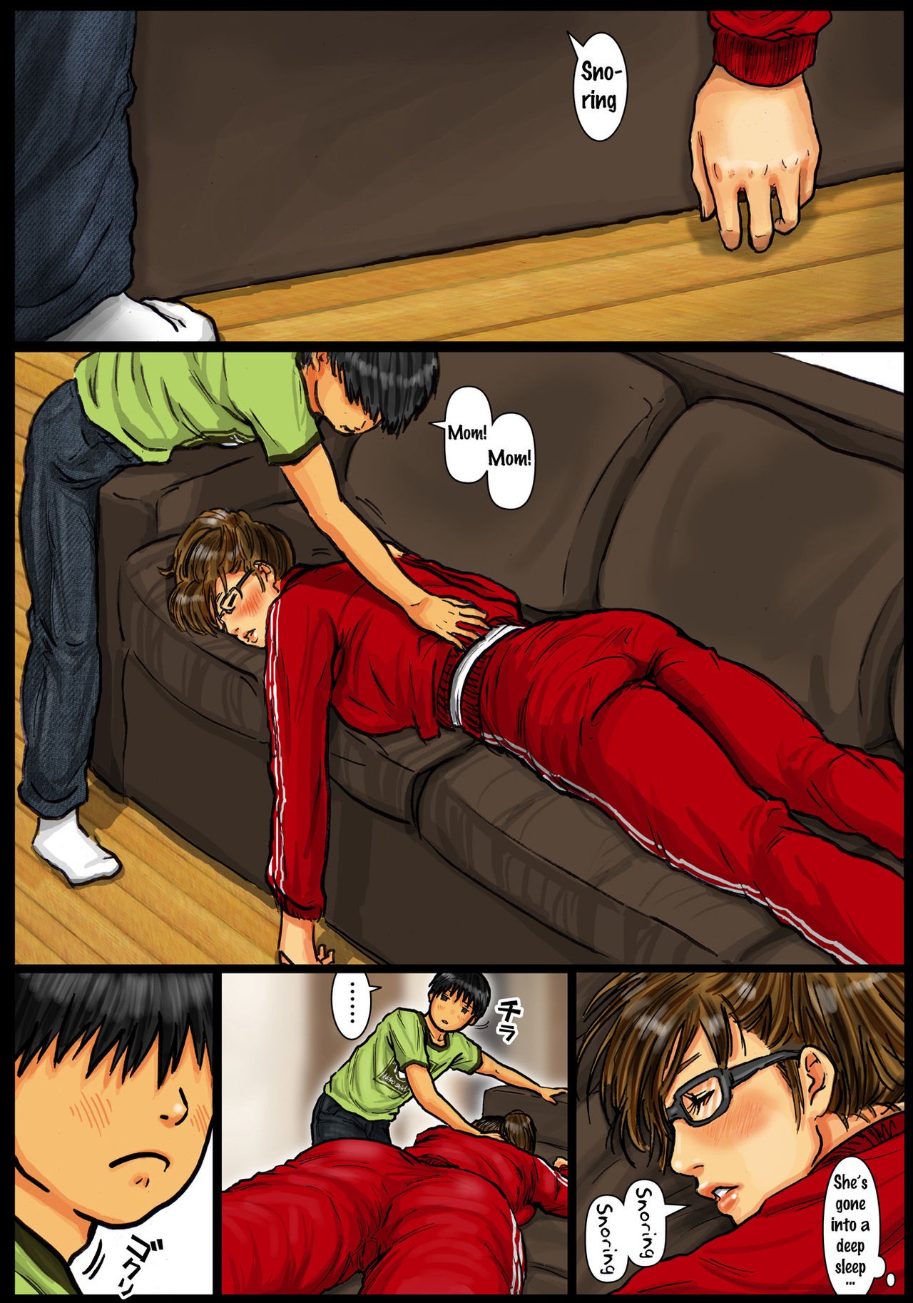 Page 75