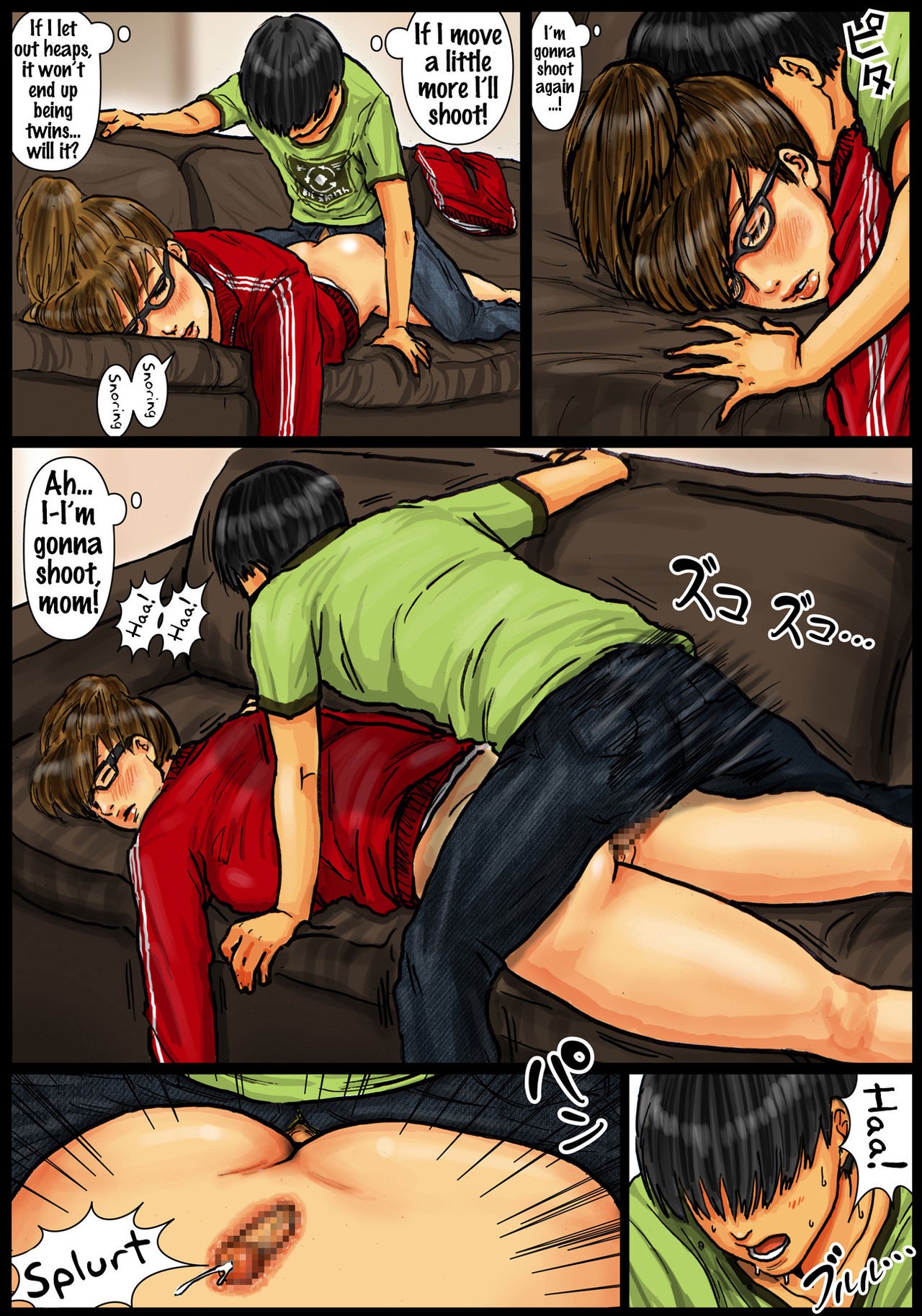 Page 84