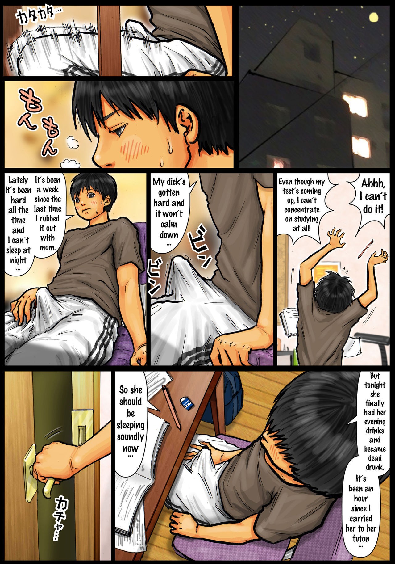 Page 90